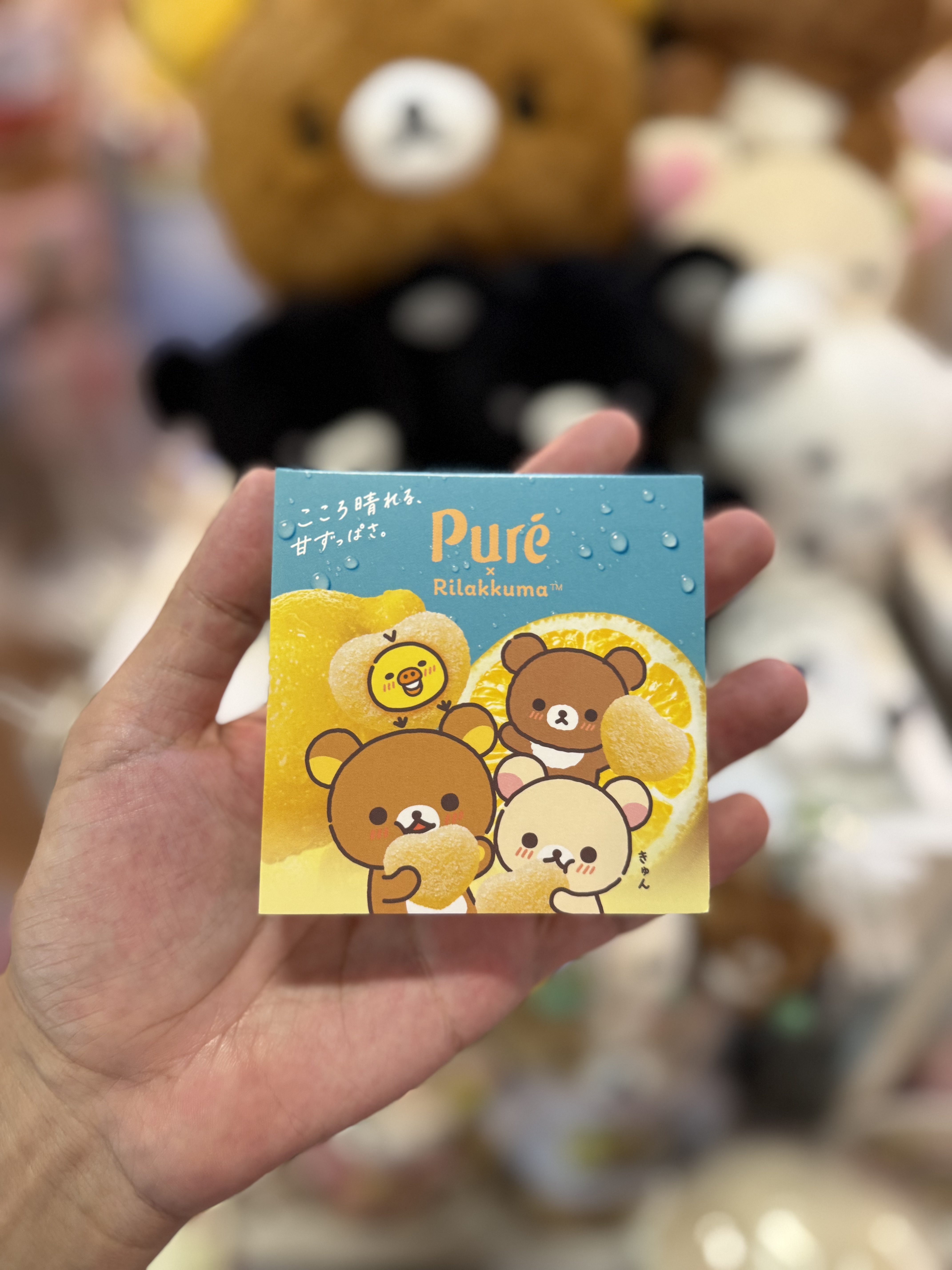 《現貨》全新loft 限定puregumi x rilakkuma memo