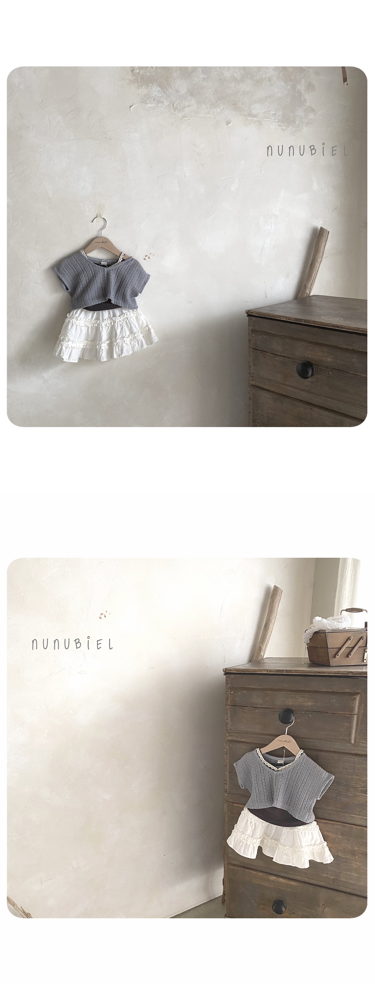 🇰🇷Nunubiel短裙