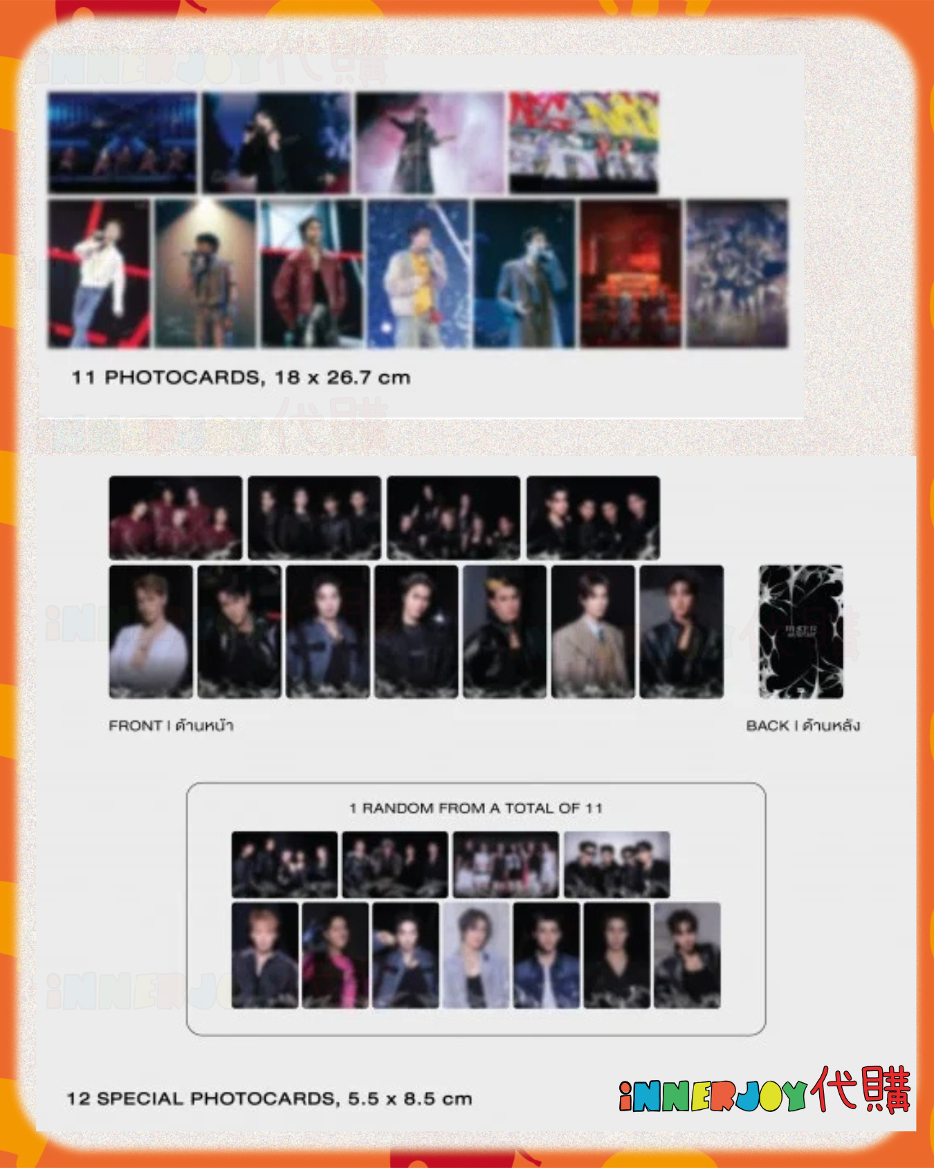 預購 | GMMTV - DVD Boxset Riser Concert : The First Rise GMMTV官方周邊