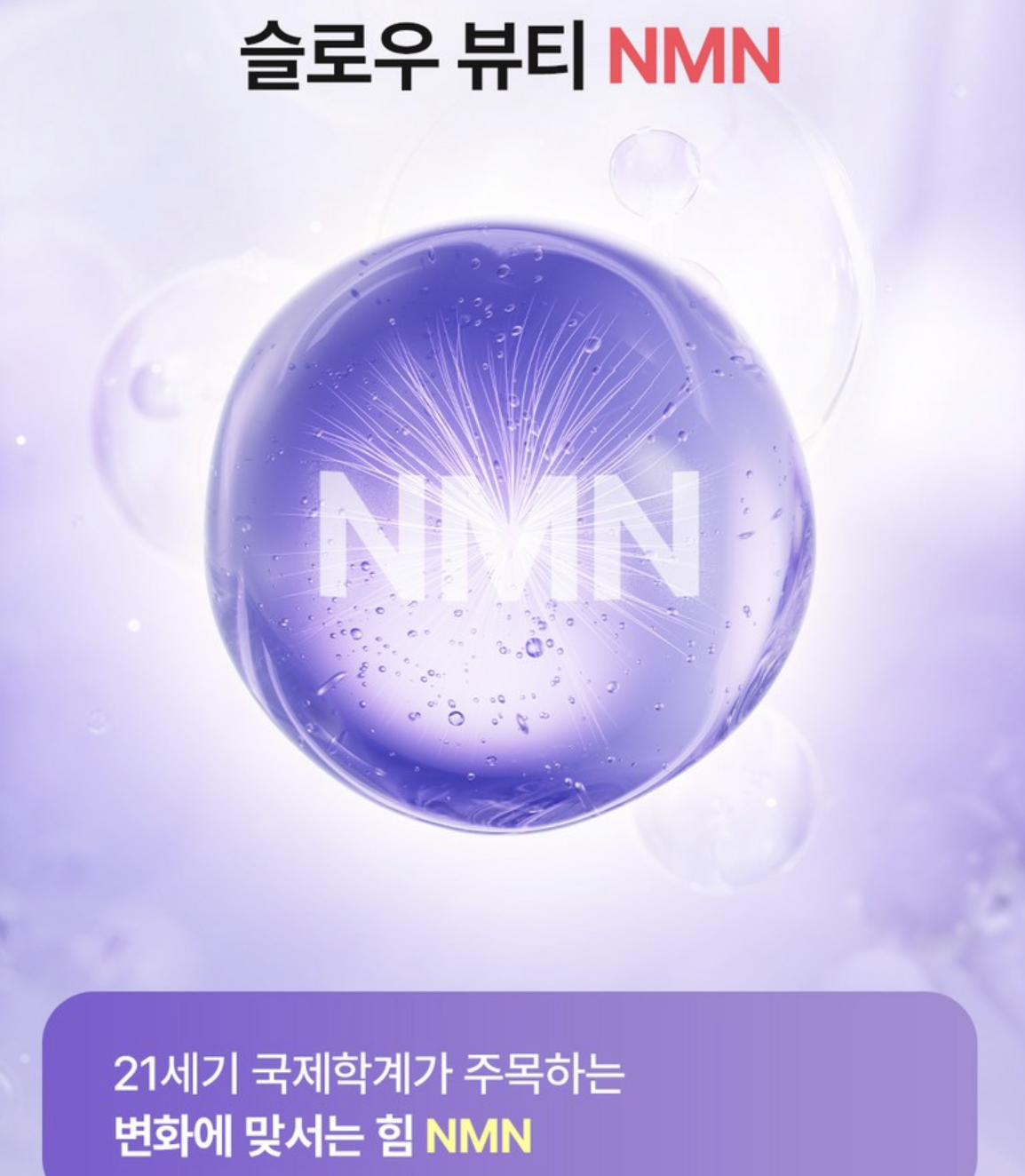 韓國 RE4DAY 全方位透亮 PDRN 膠原修護 蘋果味 果凍15條/盒｜ALL-IN-ONE GLOW FIT