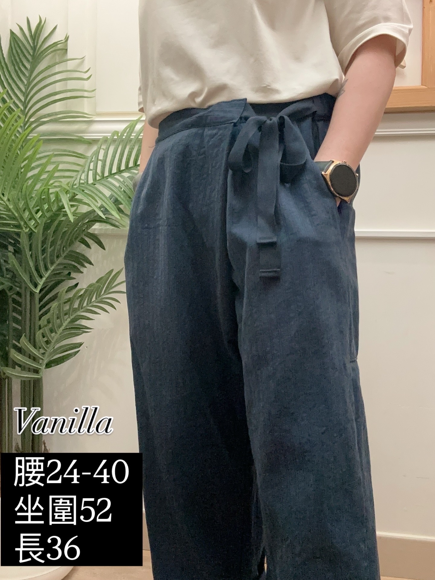 韓國鬆身褲(靚料)