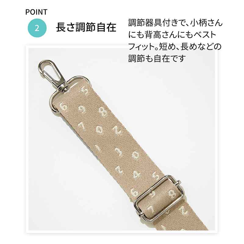 (預購) SOU・SOU 2026 x 大人のおしゃれ手帖：特大購物袋 / 皮革感手機隨身包 (日本直送)