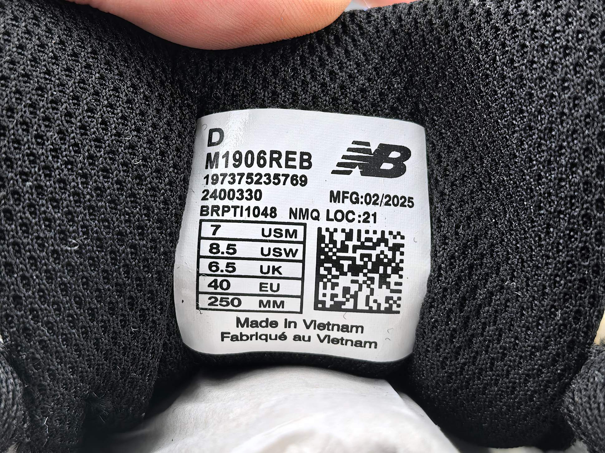 New Balance 1906R M1906REB