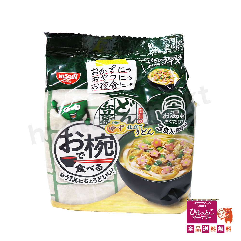 日本Costco直送  日清什錦盒（3種口味，27份）－杯麵、蓋飯、雞肉拉麵
