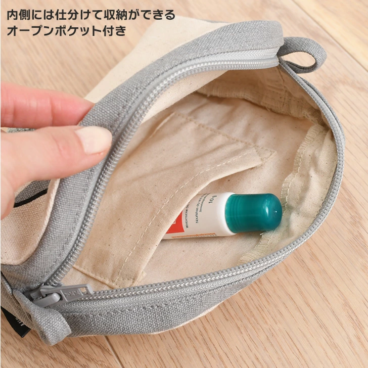 日本直送 And packable 貓咪圖案收納袋｜可折疊化妝袋｜可愛肩包