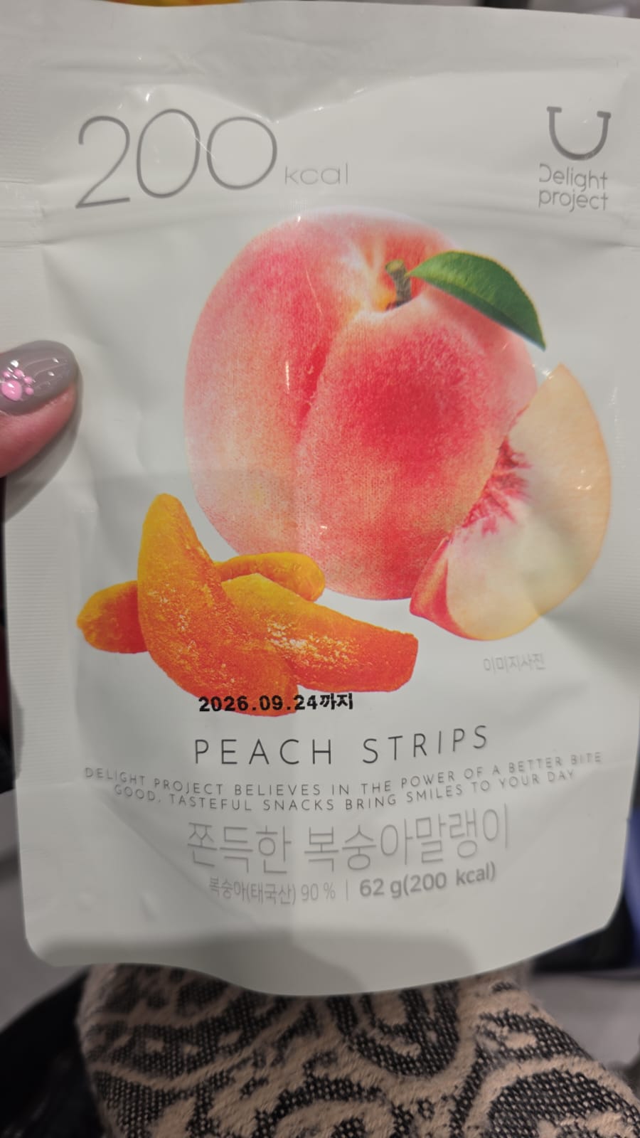 peach strips
