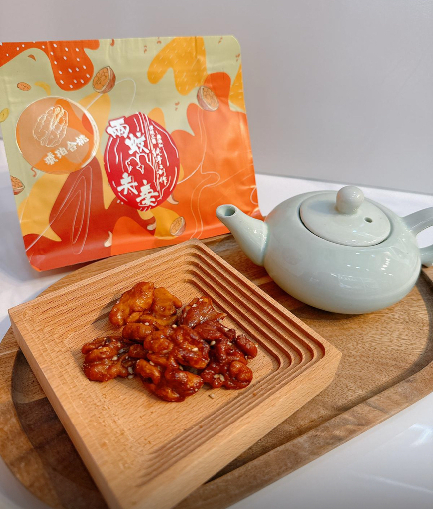 香港品牌香港製造 Doublenuts Station