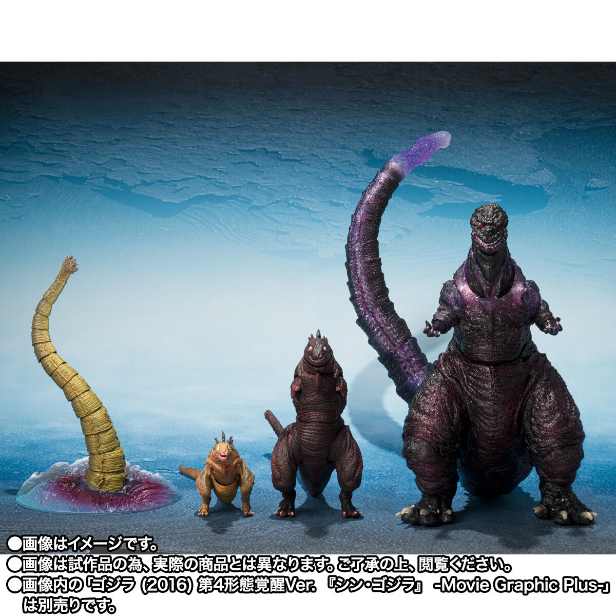 (預訂訂金 $400) (總價 $861) (魂限) Bandai S.H.MonsterArts 哥斯拉 (2016) 第2形態 & 第3形態 & 巨大不明生物套裝 SHMA Godzilla (2016) (行版) 