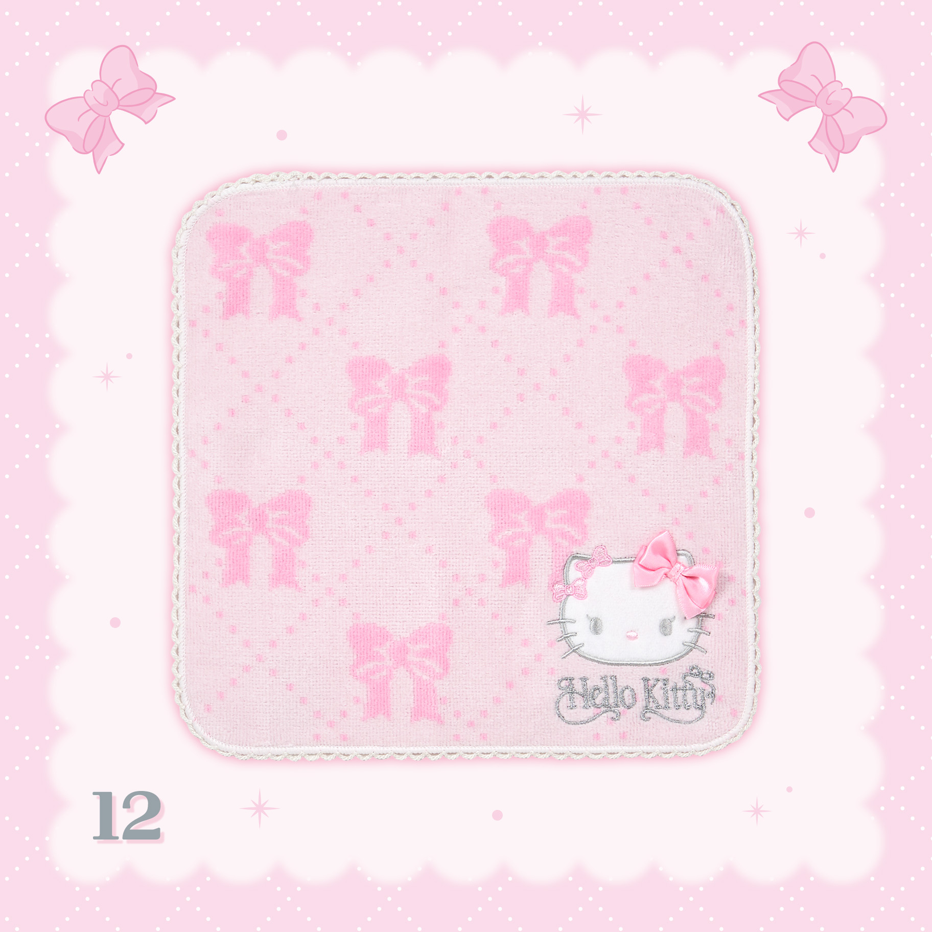 日本預訂📍日本Hello Kitty粉紅蝴蝶結生日系列 - 公仔/吊飾/Tote Bag/水杯/文具/盲盒 29/10日本開售