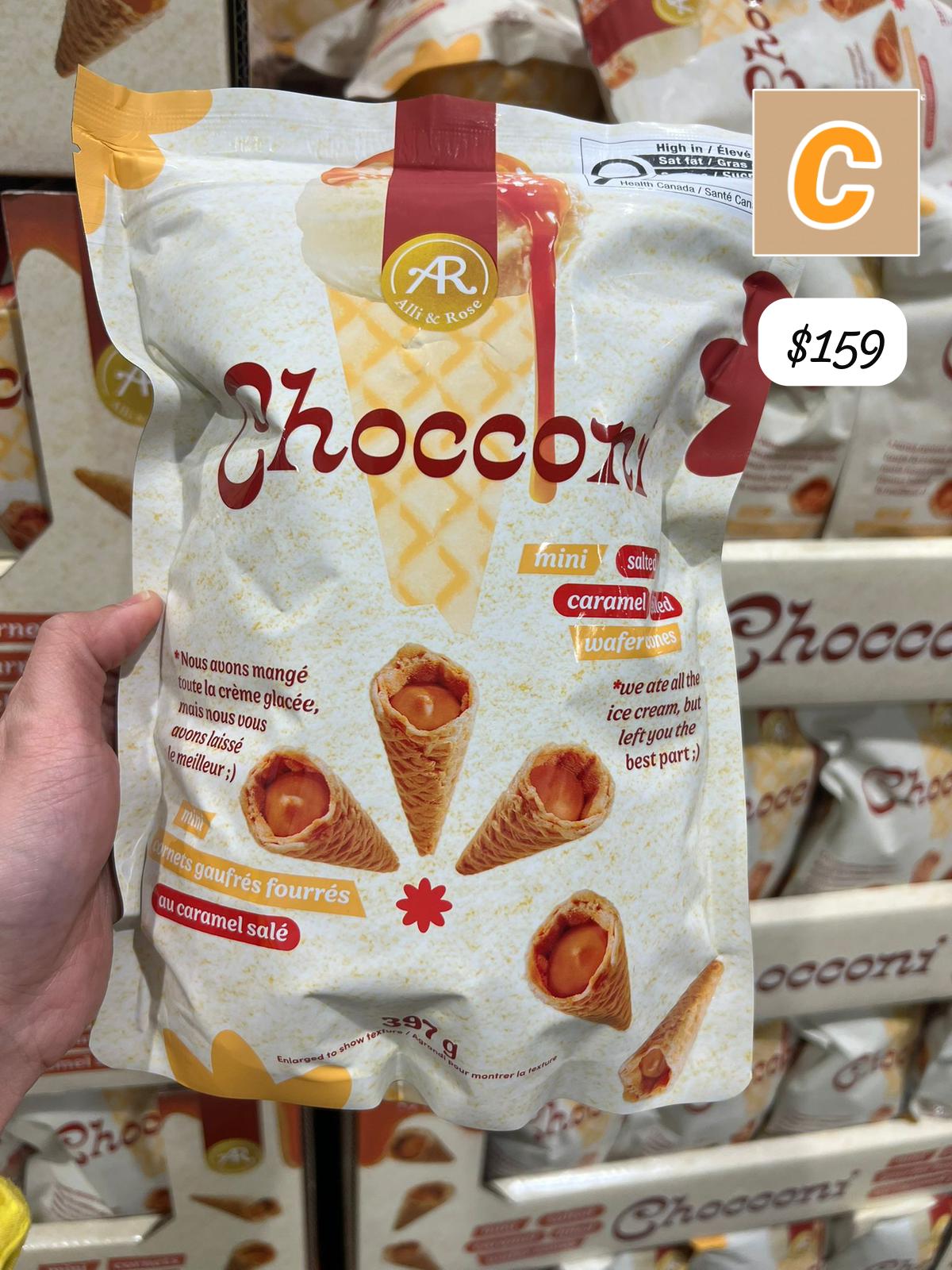 C-2605-Alli & Rose A&R Chocconi 朱古力威化筒397g 6月中到貨