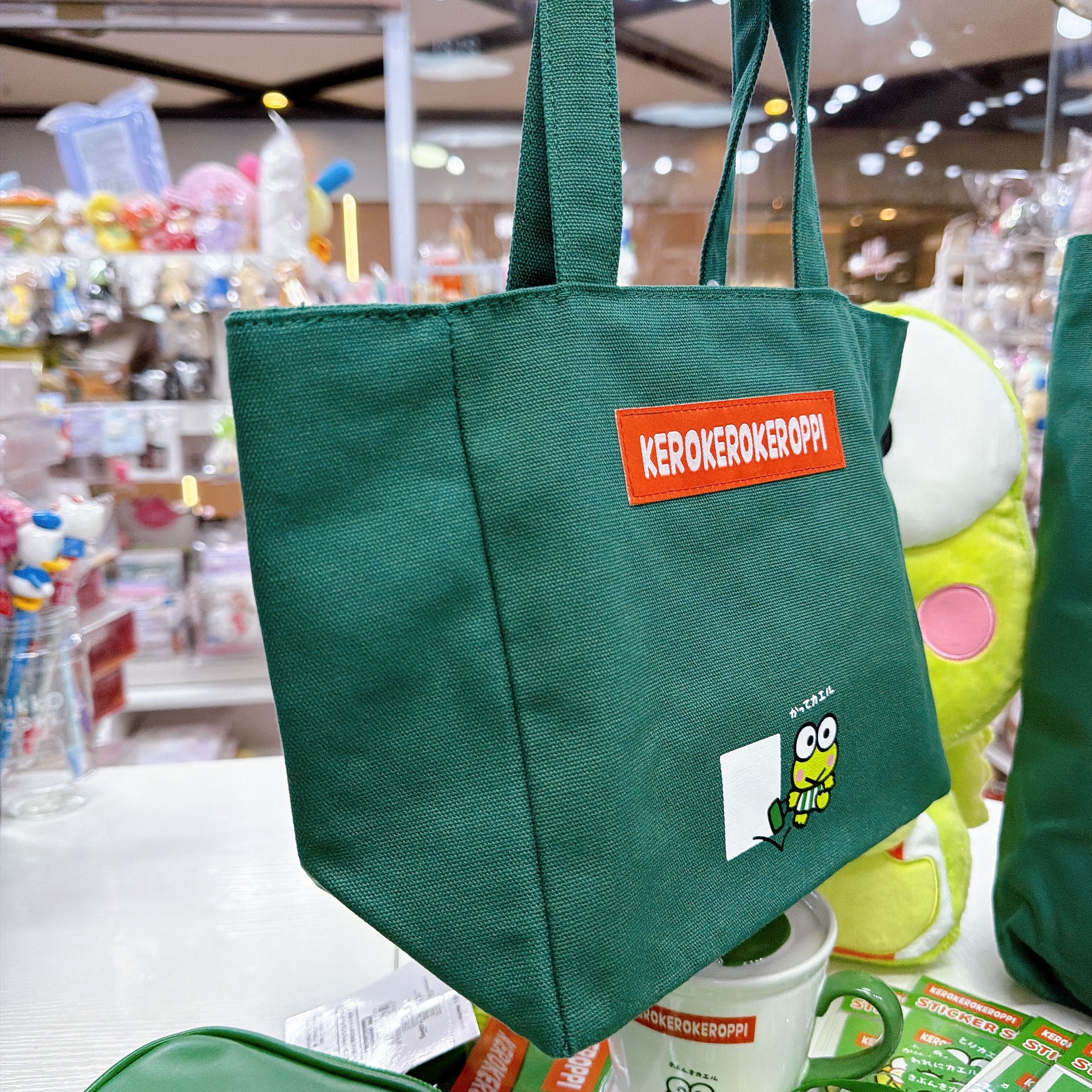 日本直送青蛙仔生日系列多款產品化妝袋公仔眼鏡盒側孭袋等等