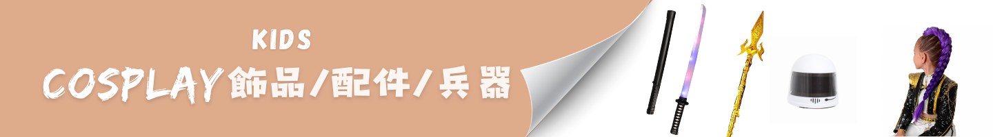 Mobile image