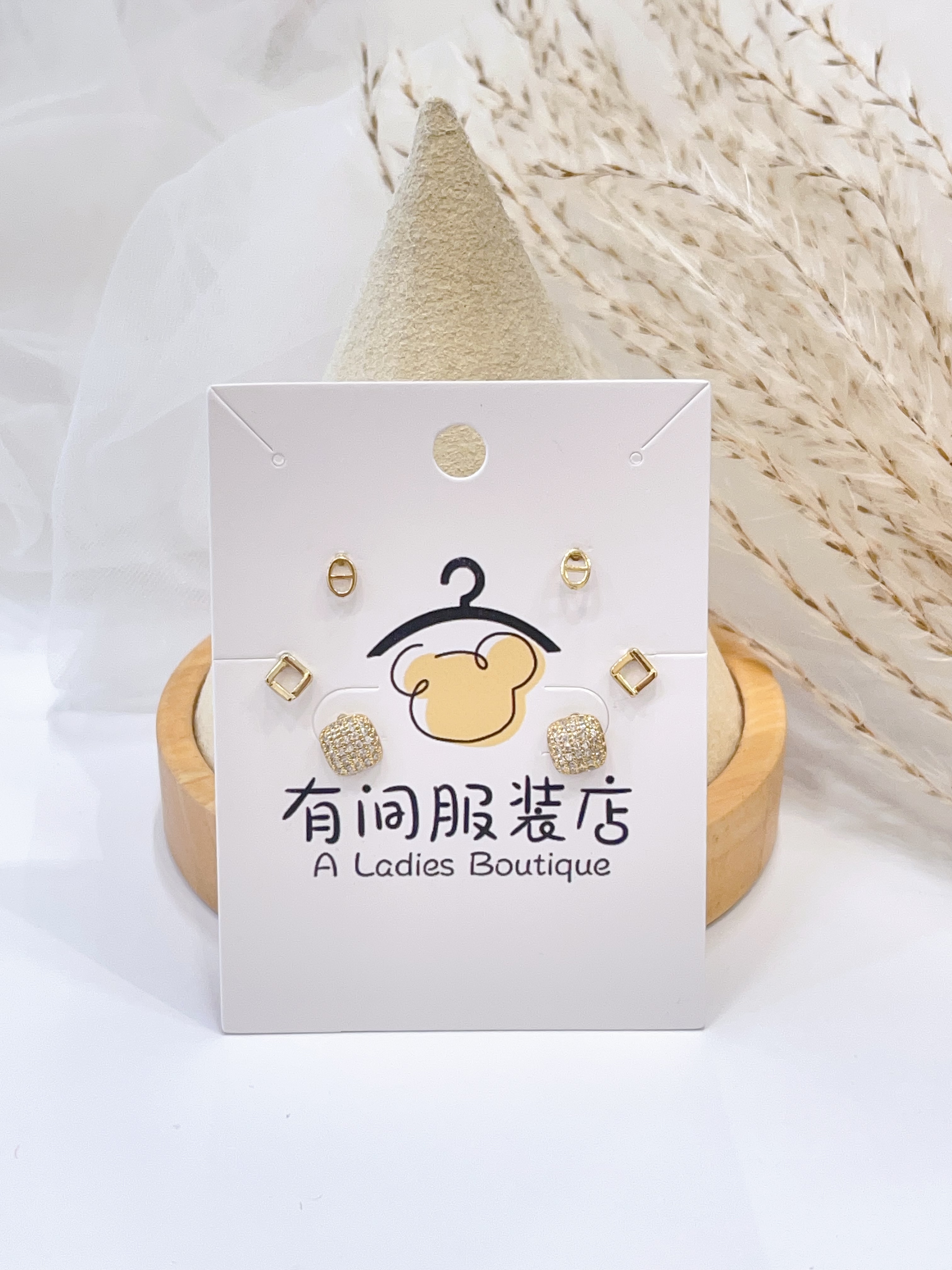 简约方形日常耳环套装