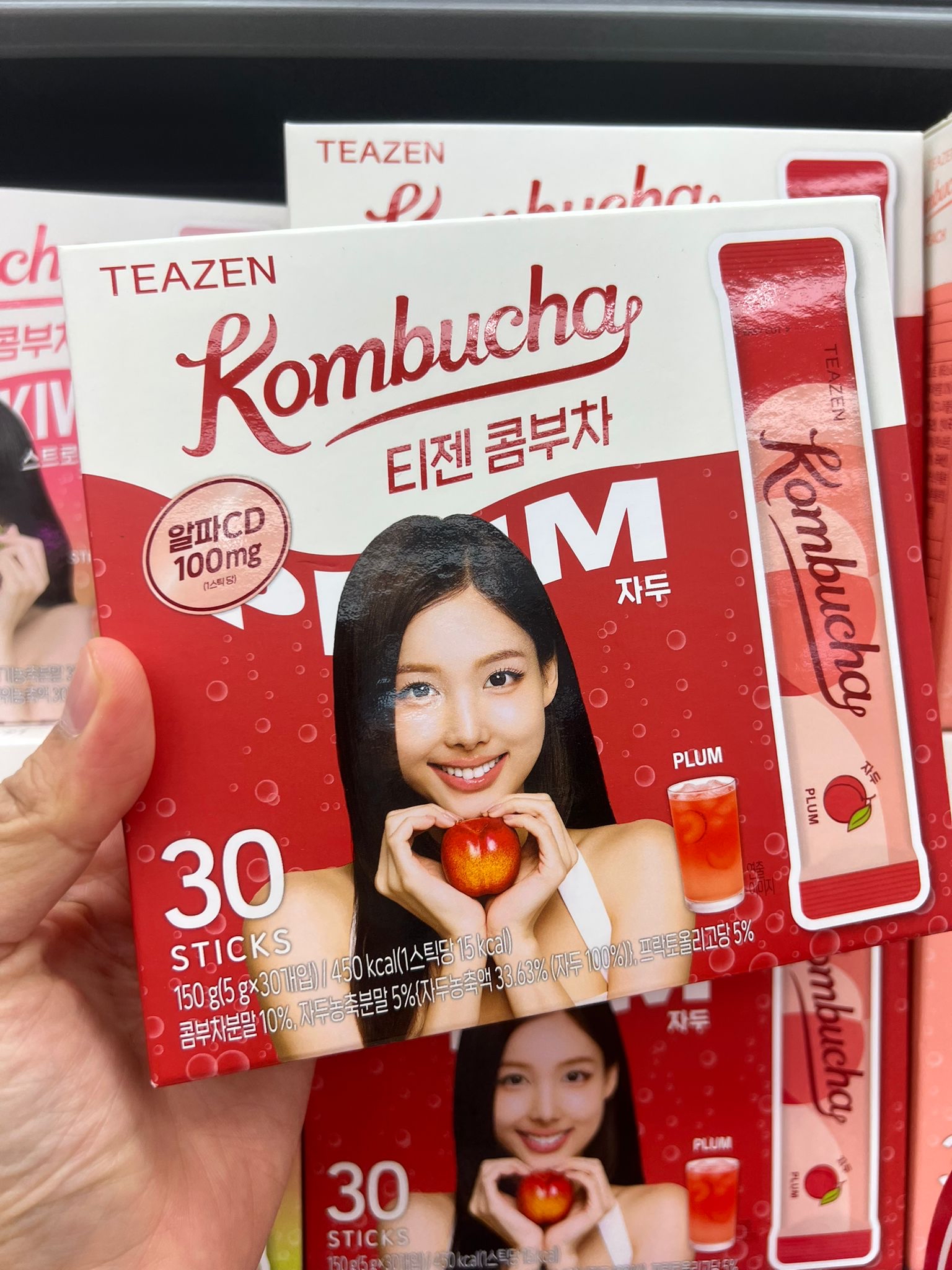 TEAZEN 康普茶