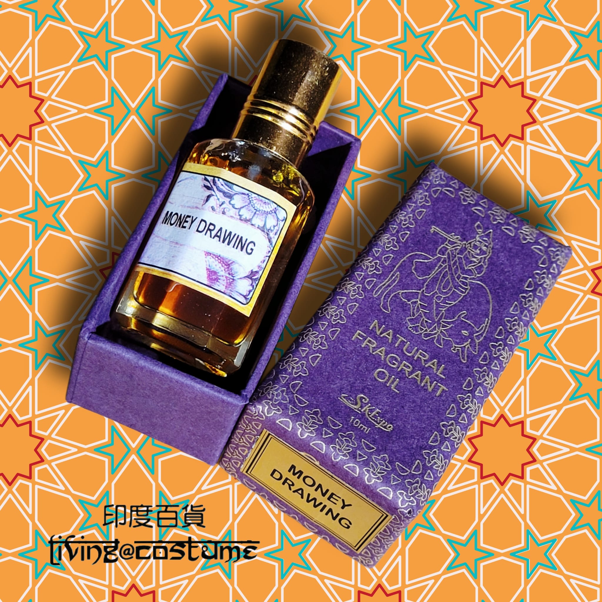 Money Drawing (財源廣進)