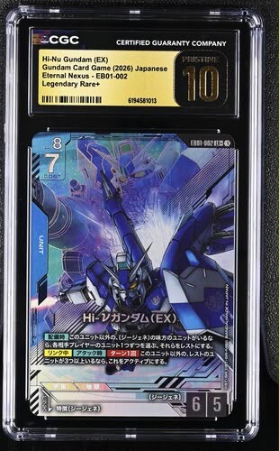 所有商品 | LookCard