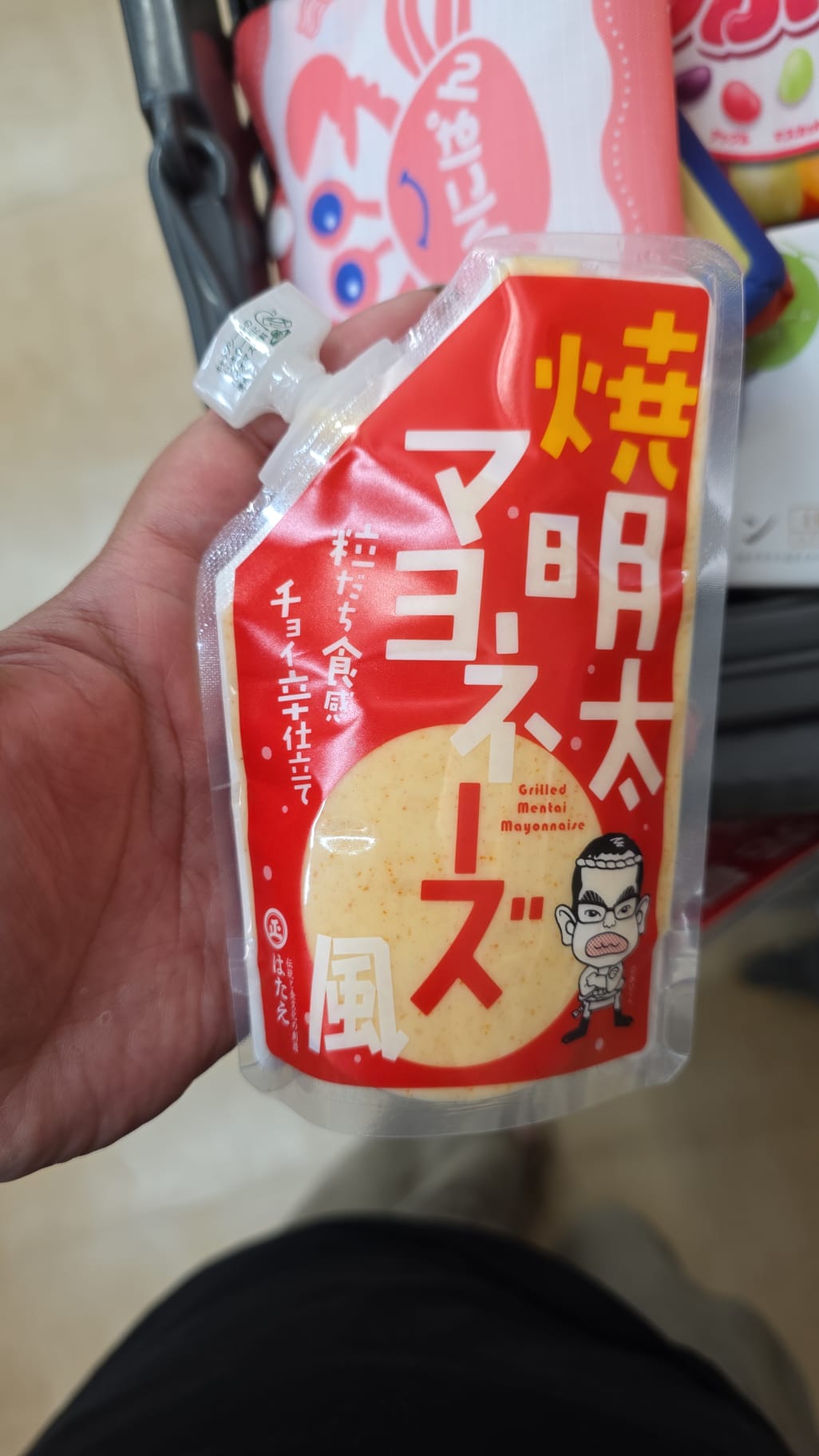 細包明太子沙律醬