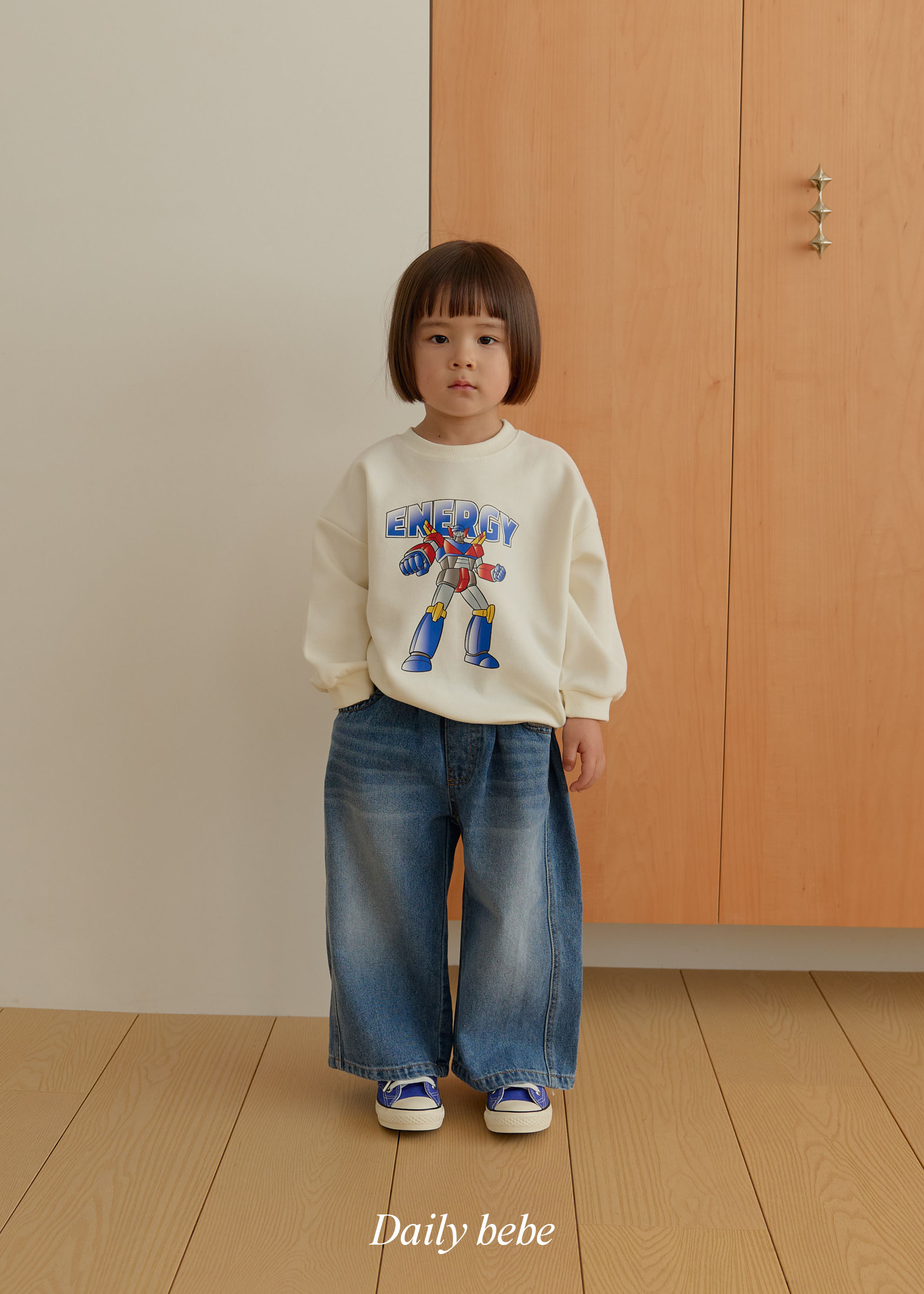Dailybebe | Robot Sweatshirt