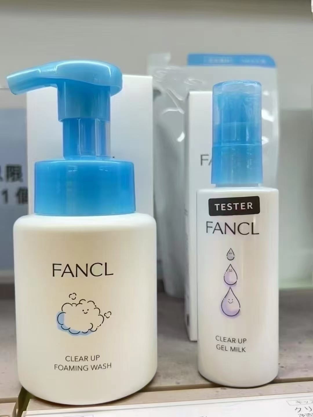 Fancl芳珂兒童洗面奶➕乳液 - 01260353