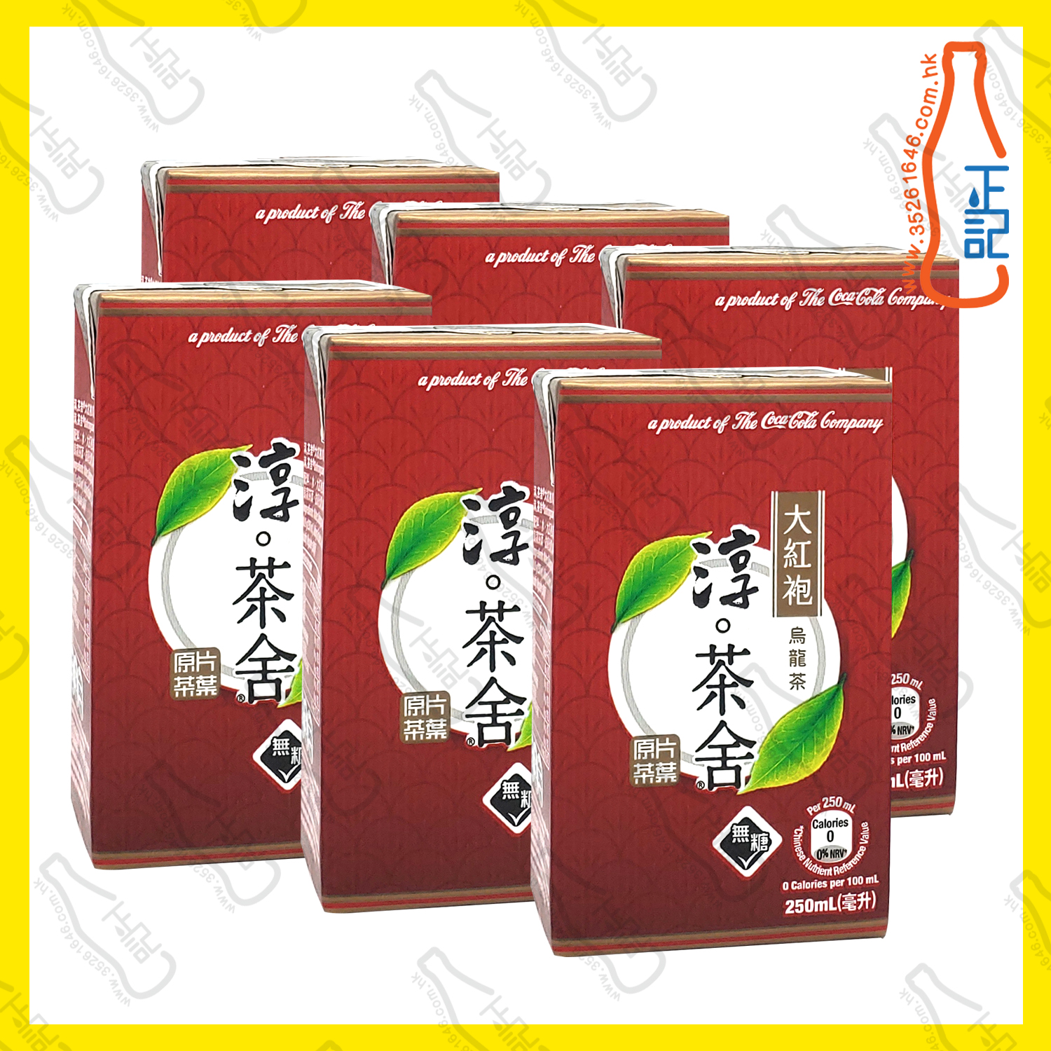 ==淳茶舍-大紅袍烏龍茶 250ml x 6包 /排