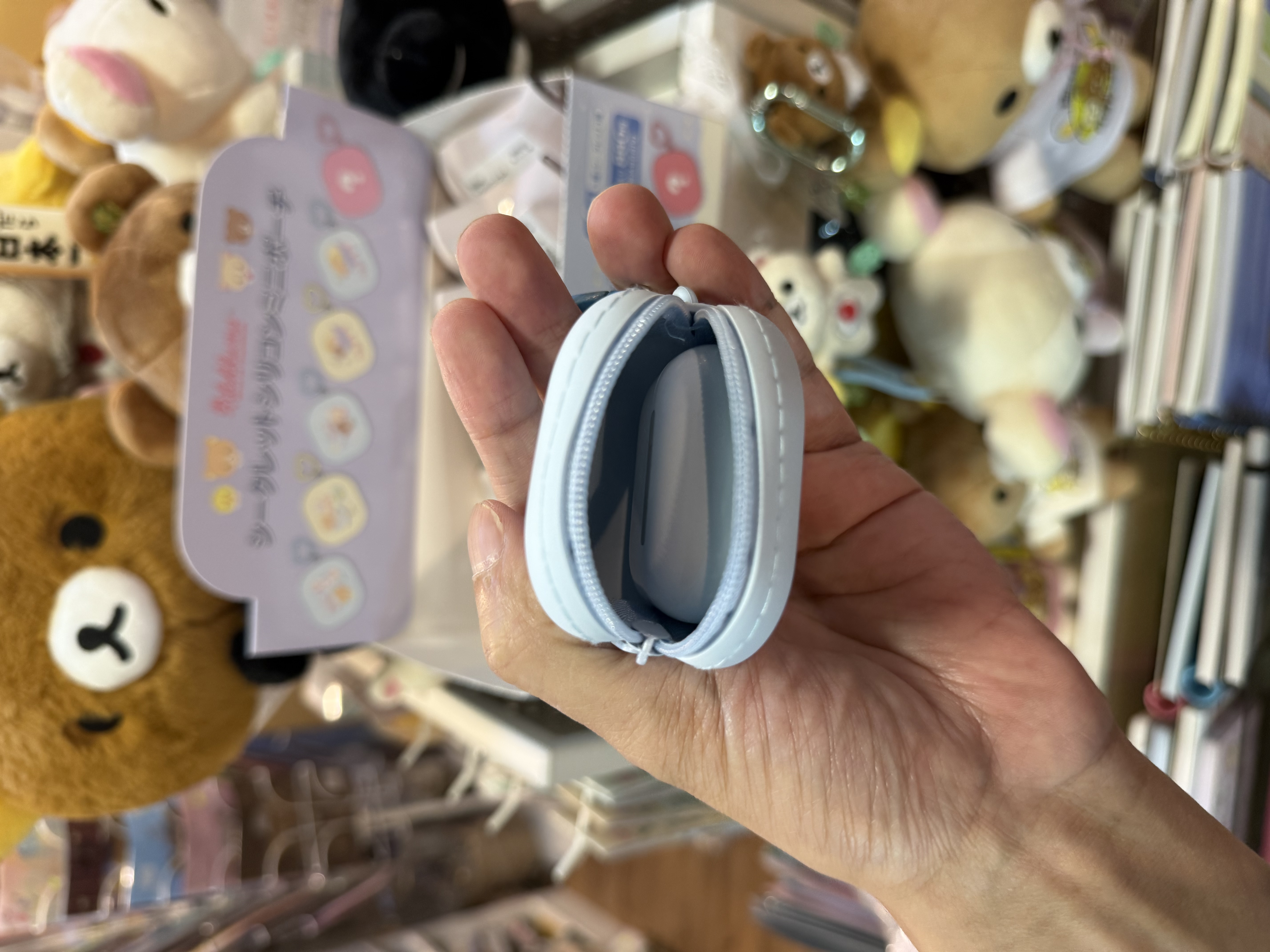 《現貨》全新日本限定rilakkuma baby 系列小物袋。盲盒抽