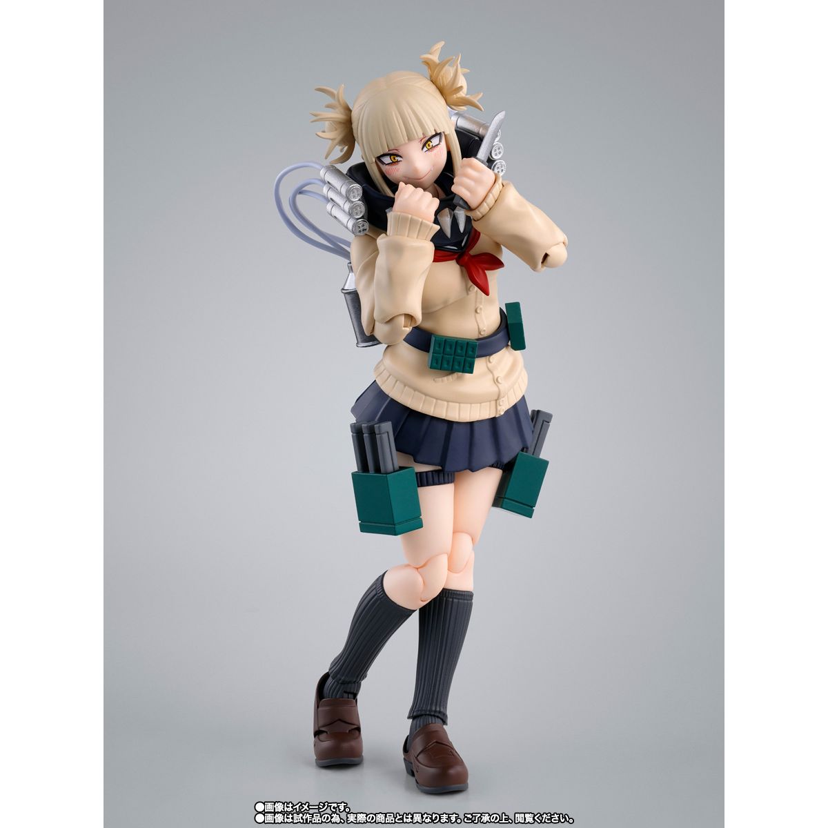 INCOMING SHF My Hero Academia Himiko Toga
