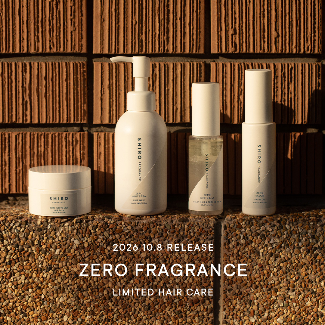 【限量發售】【✨️日本🇯🇵 SHIRO Zero White Lily Oil in Hair ＆ Body Serum 白百合雙層護髮/身體精華油✨️】50ml  
