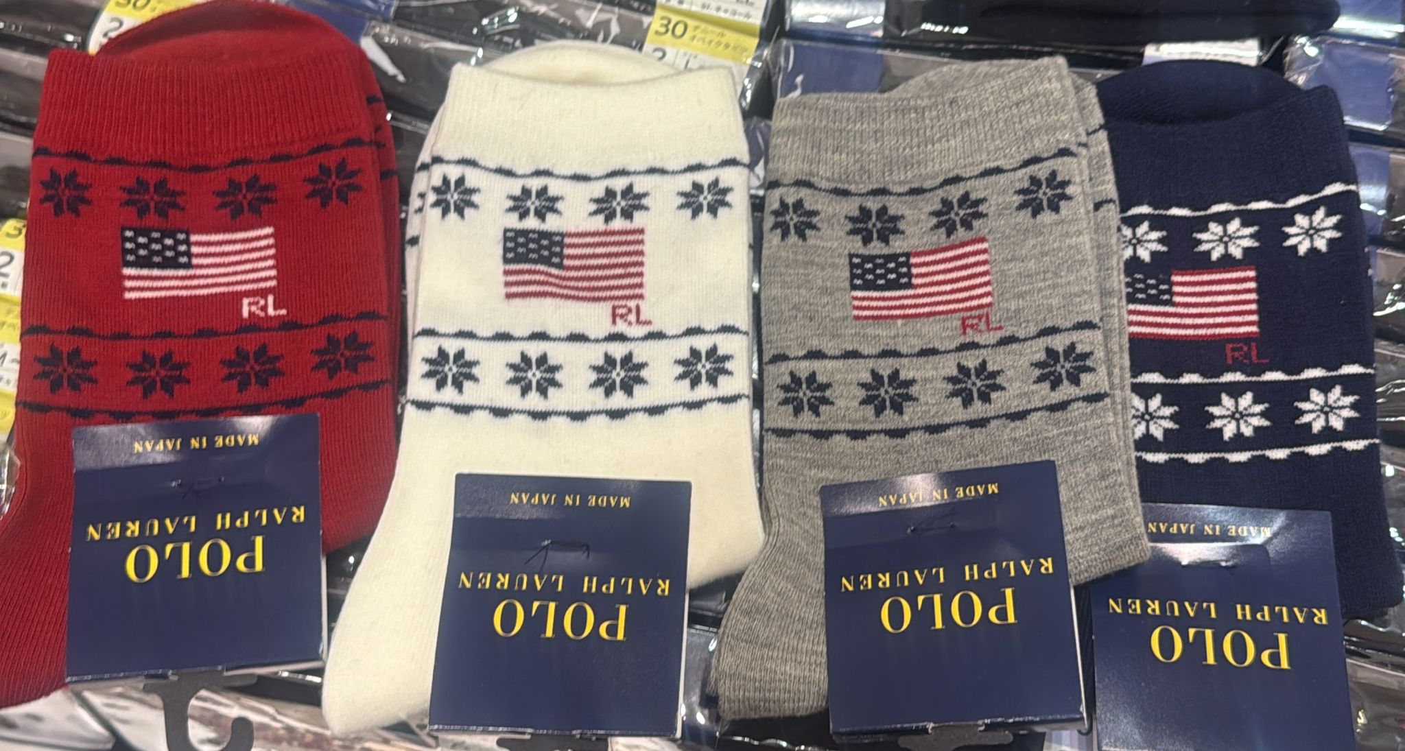 Polo Ralph Lauren blue socks sale