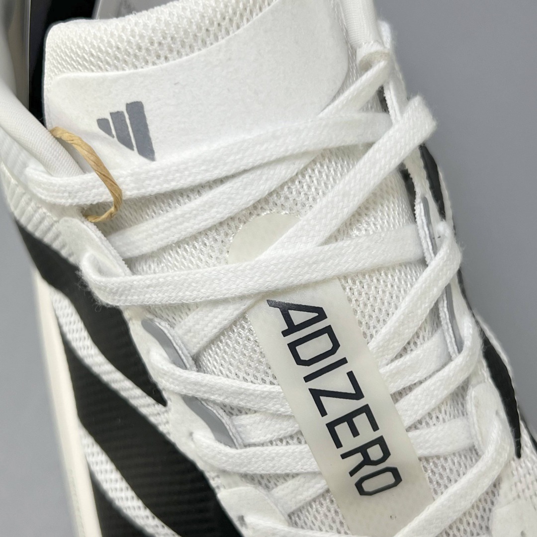 Adidas Adizero Boston 13