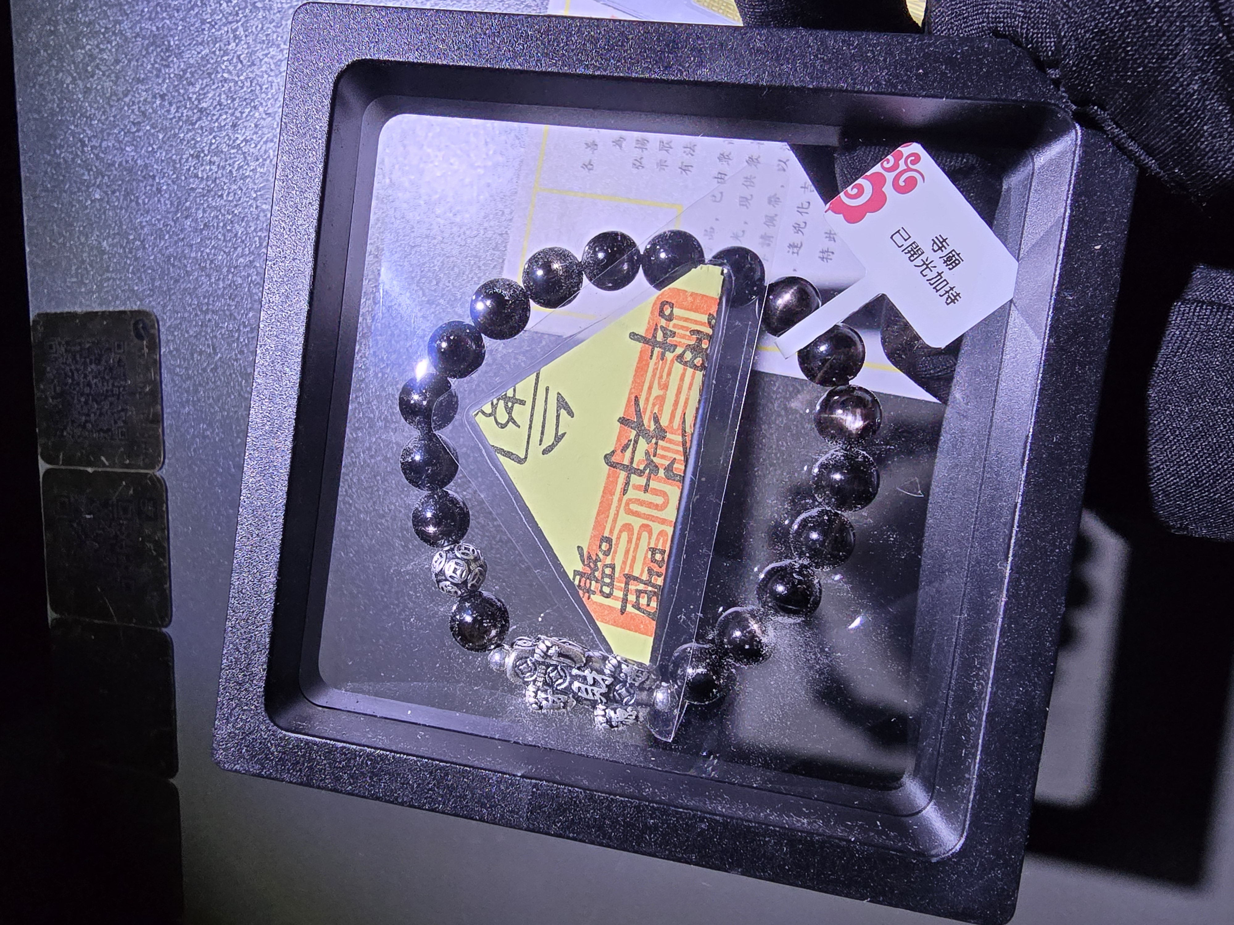 (已開光加持)(極度招財) S999 復古銀貔貅高質金運石手串 8.5+mm (No.PUT707)