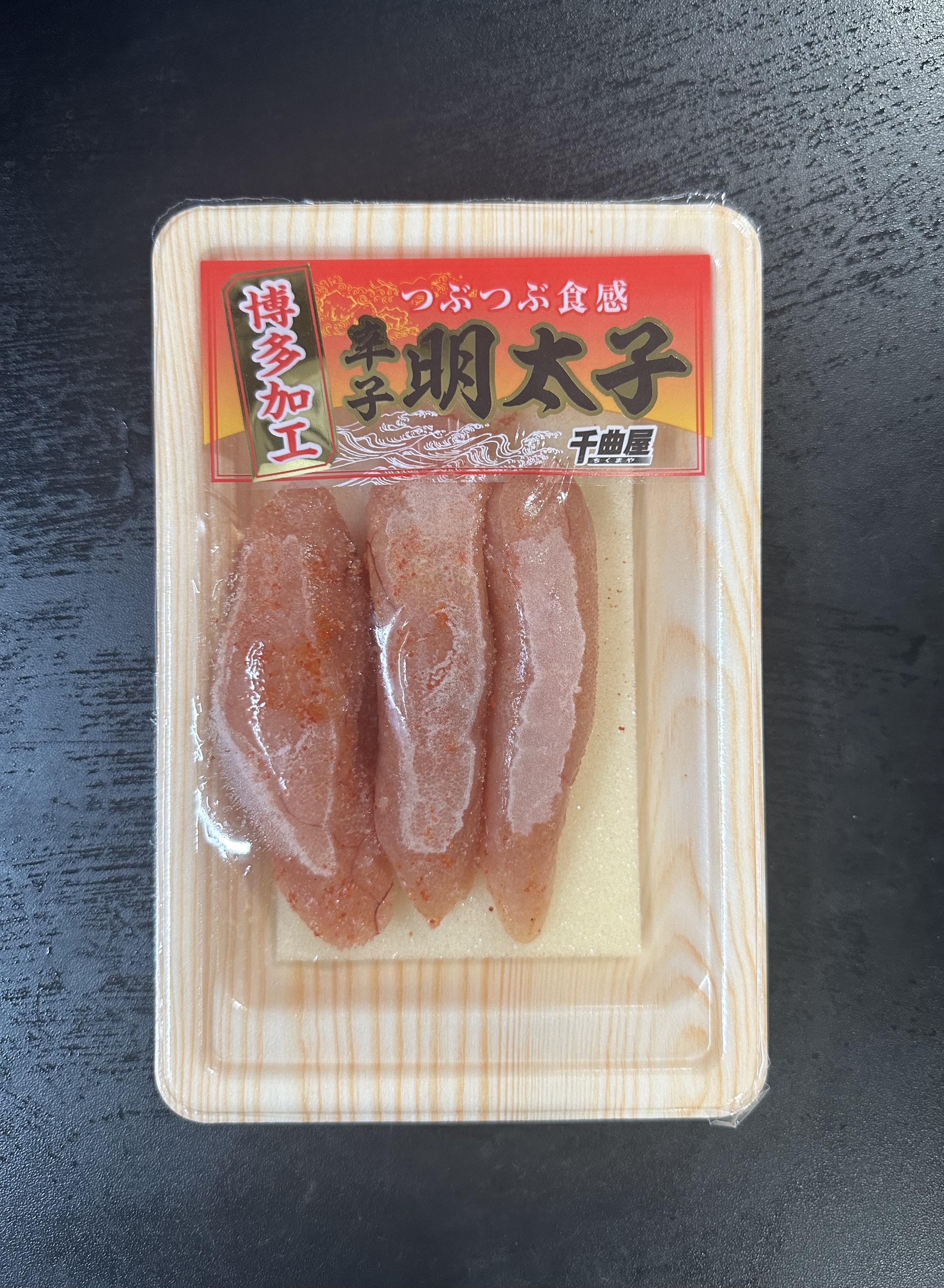 日本明太子（85g）