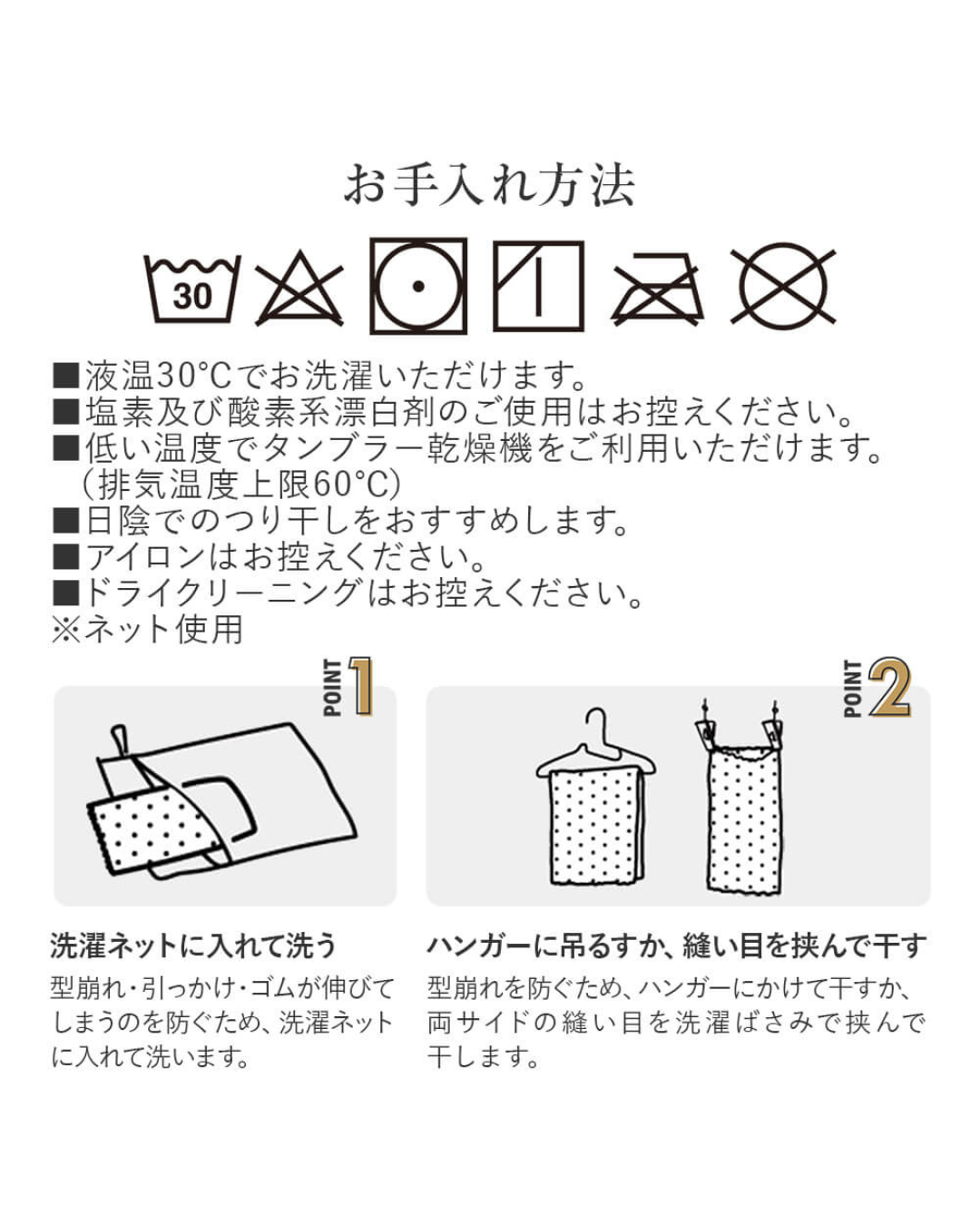 日本代購【 日本製 今治認證伸縮毛巾布「套筒式」枕套 Imabari‑Certified Stretch Towel Tube Pillow Cover 】