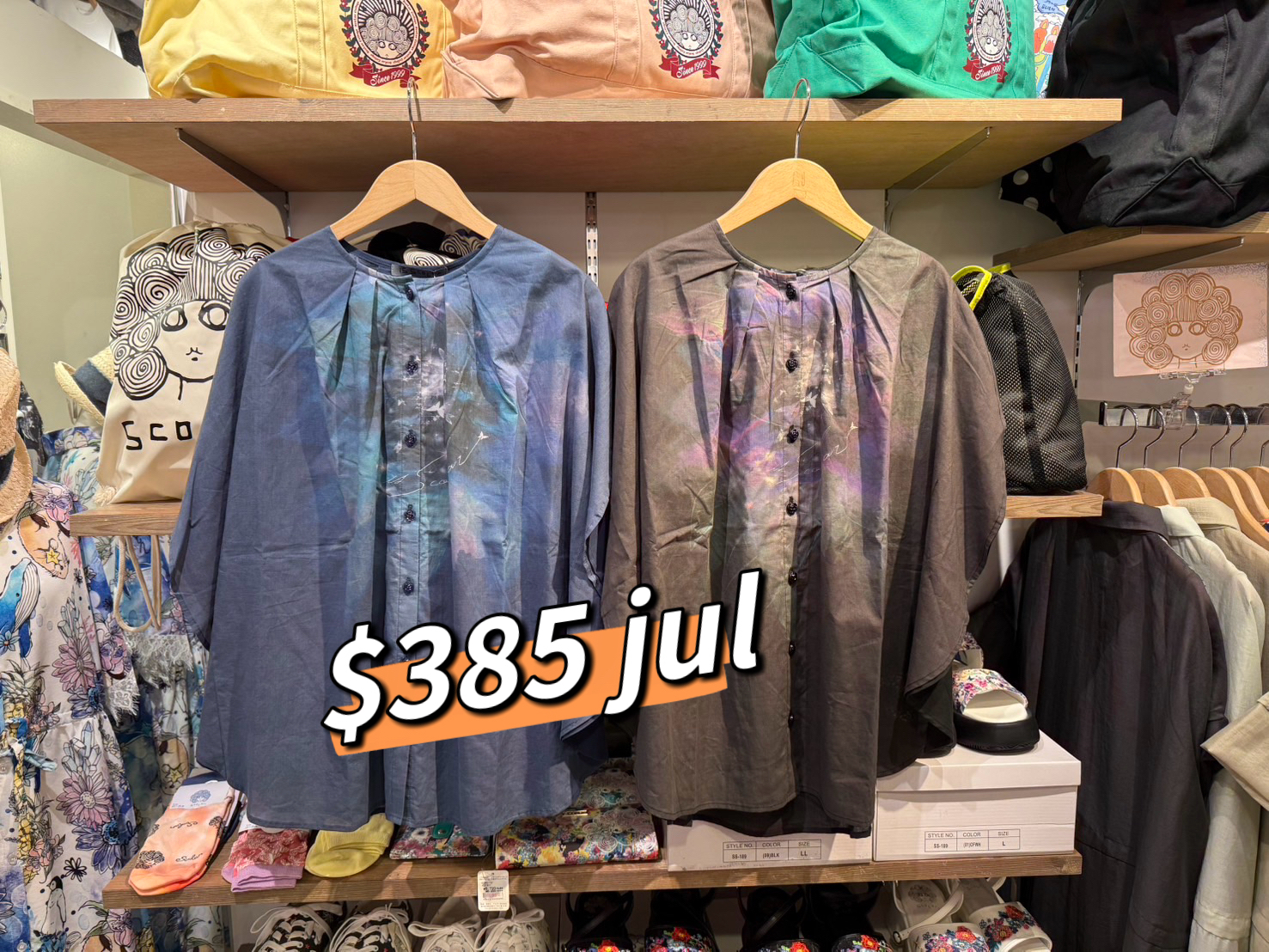 scolar jul 385