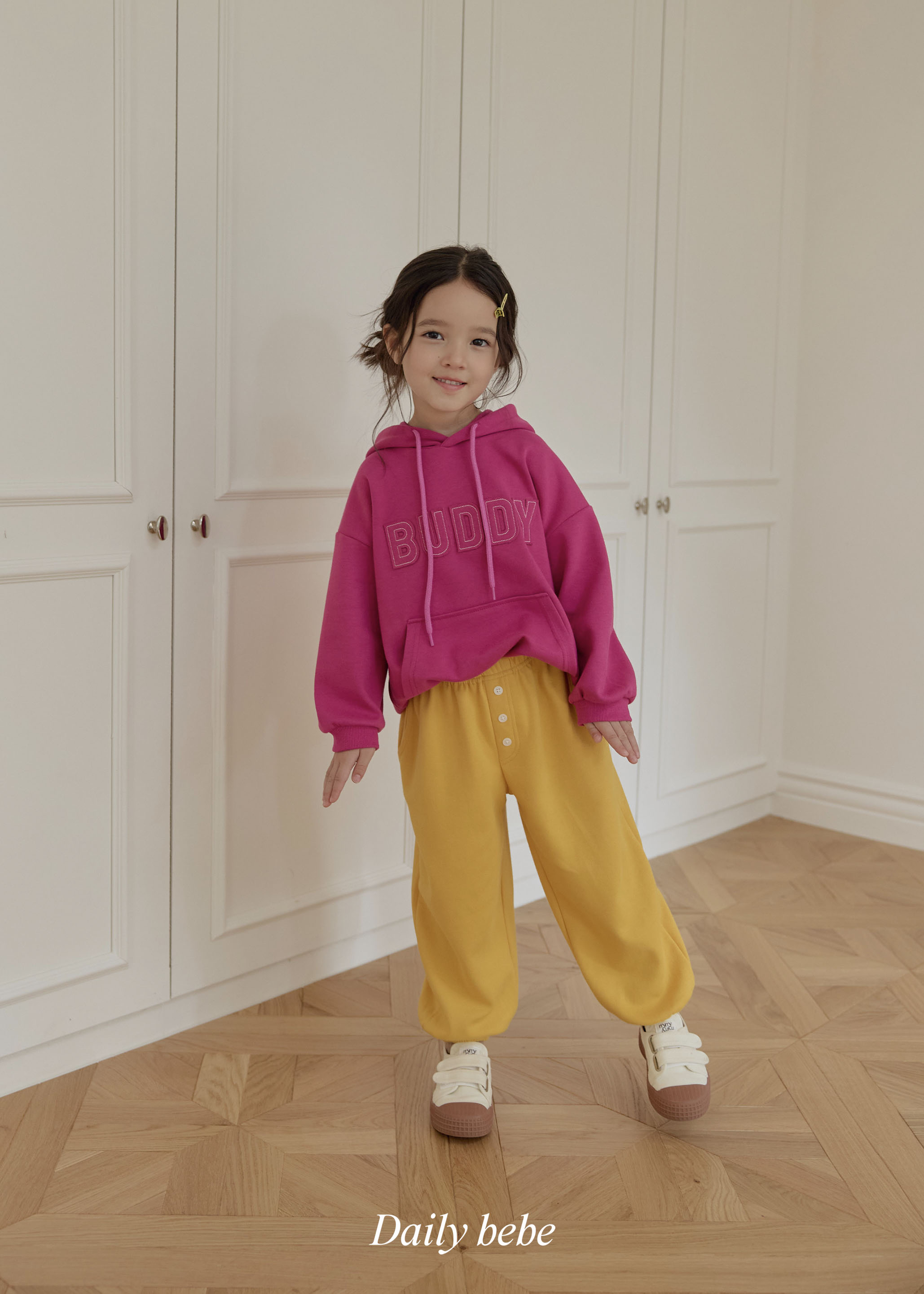 Dailybebe | Button Jogger Pants