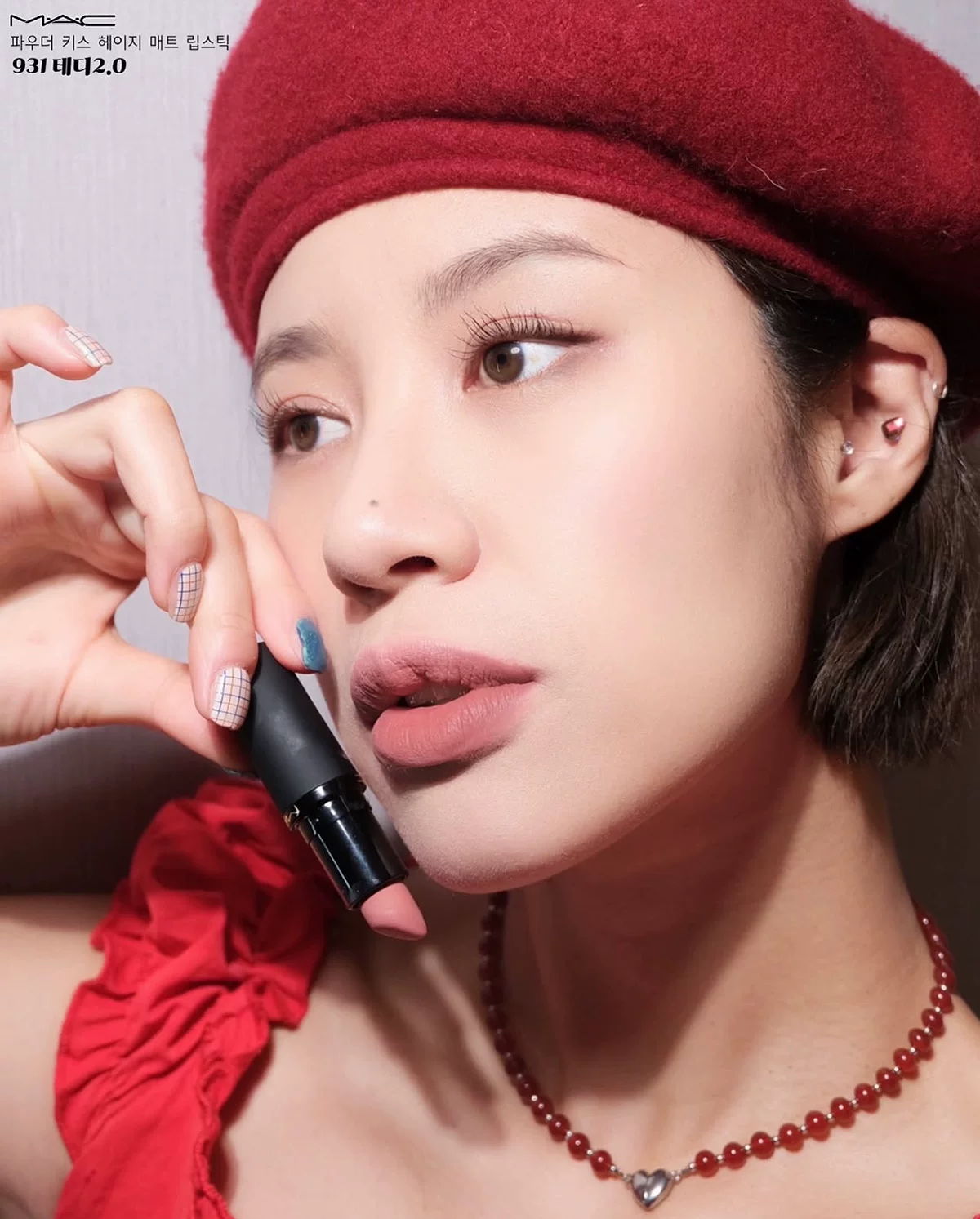 M.A.C 新尤霧彈子彈頭啞光唇膏 316 912 314 925 923