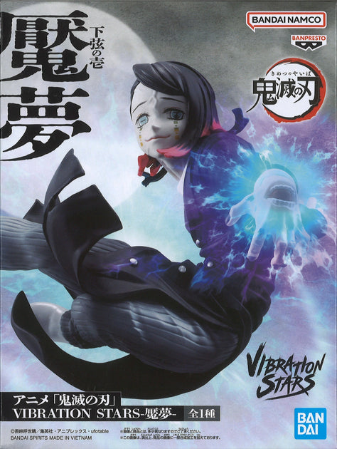 Banpresto, Vibration Stars Figure: Demon Slayer, Enmu 鬼滅之刃 魘夢