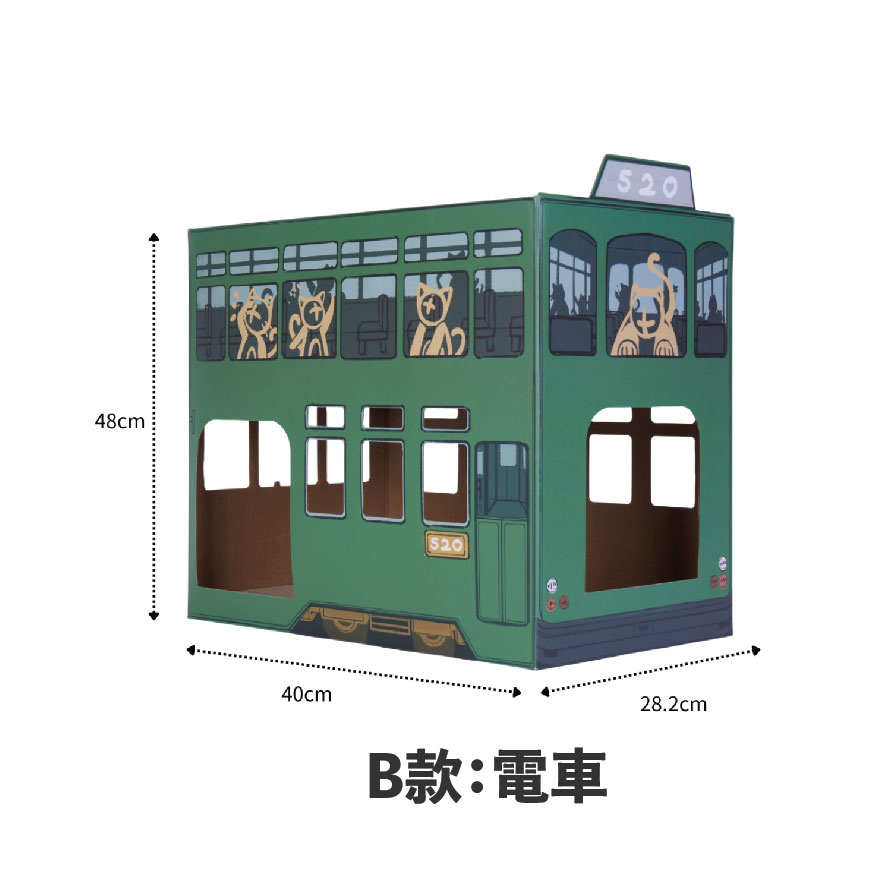 香港小巴電車貓抓板
