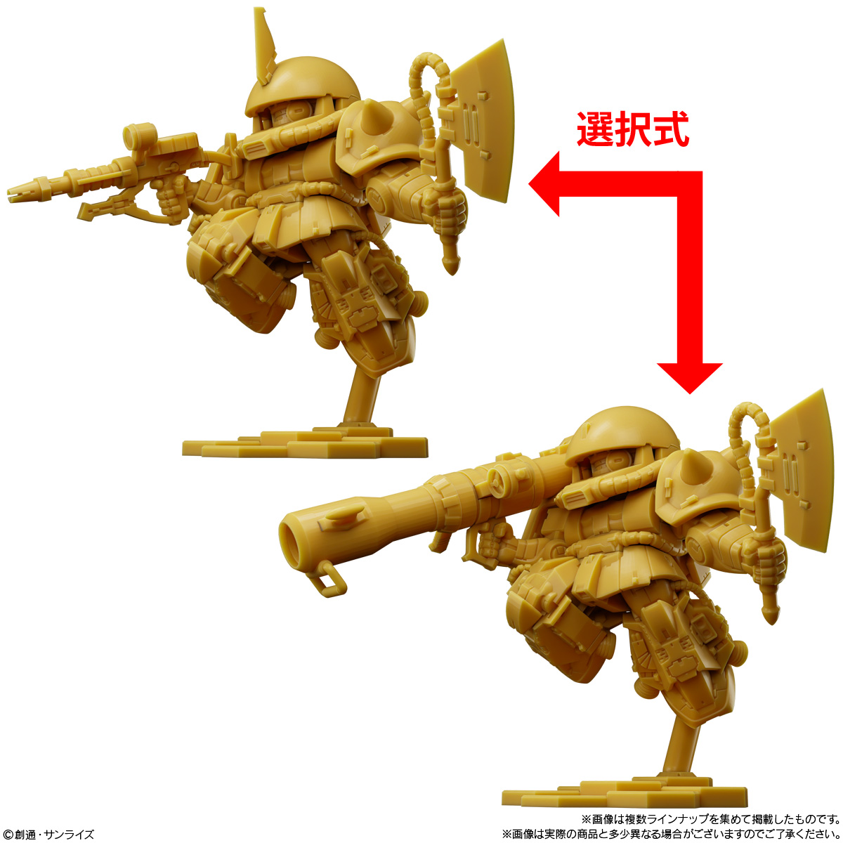 (預訂訂金 $100) (總價 $270) Bandai 機動戰士高達 Gundam Superior Define 第2彈 食玩 (原盒10個) (行版)