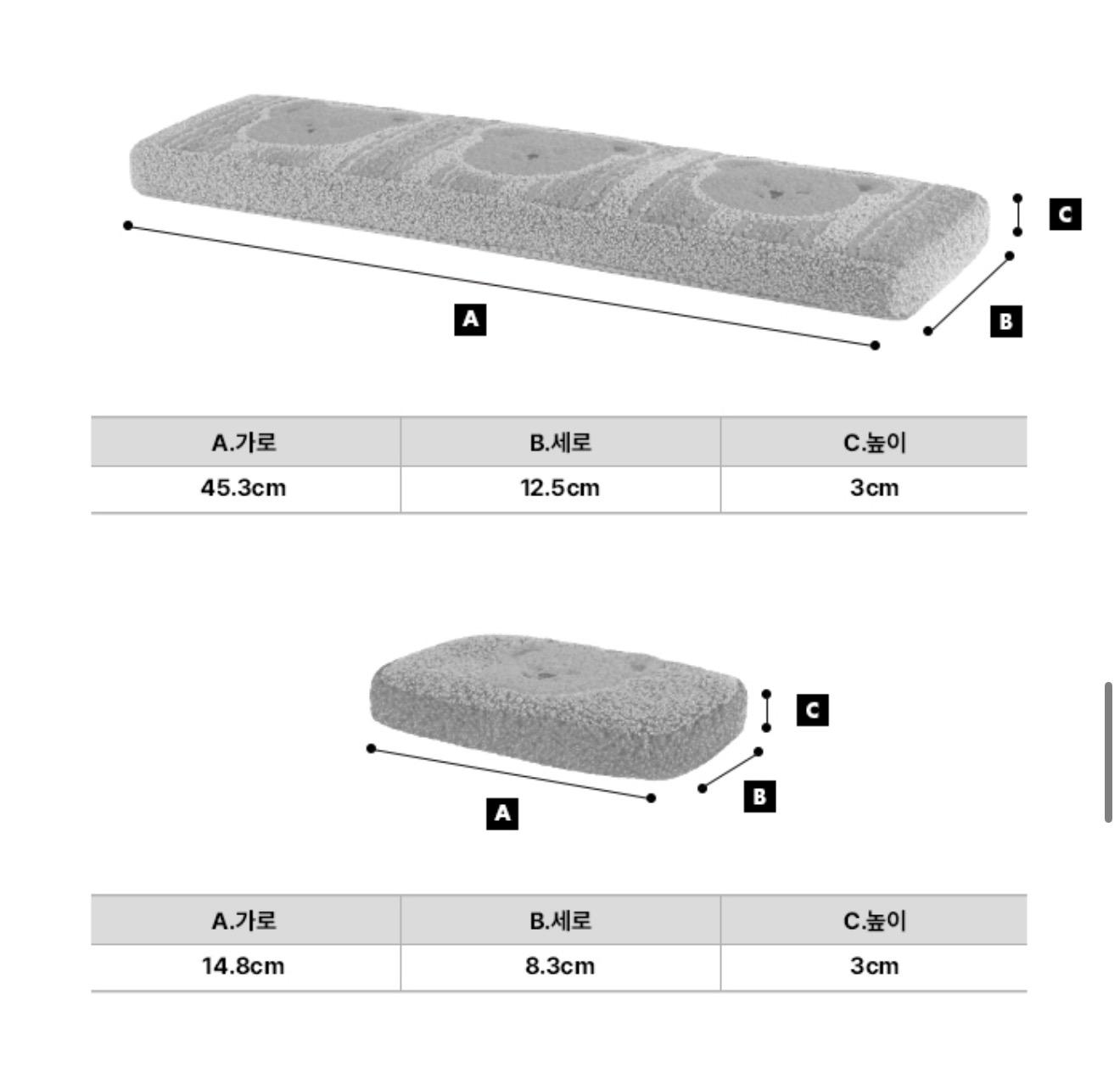 Wiggle Wiggle鍵盤+滑鼠護腕套裝