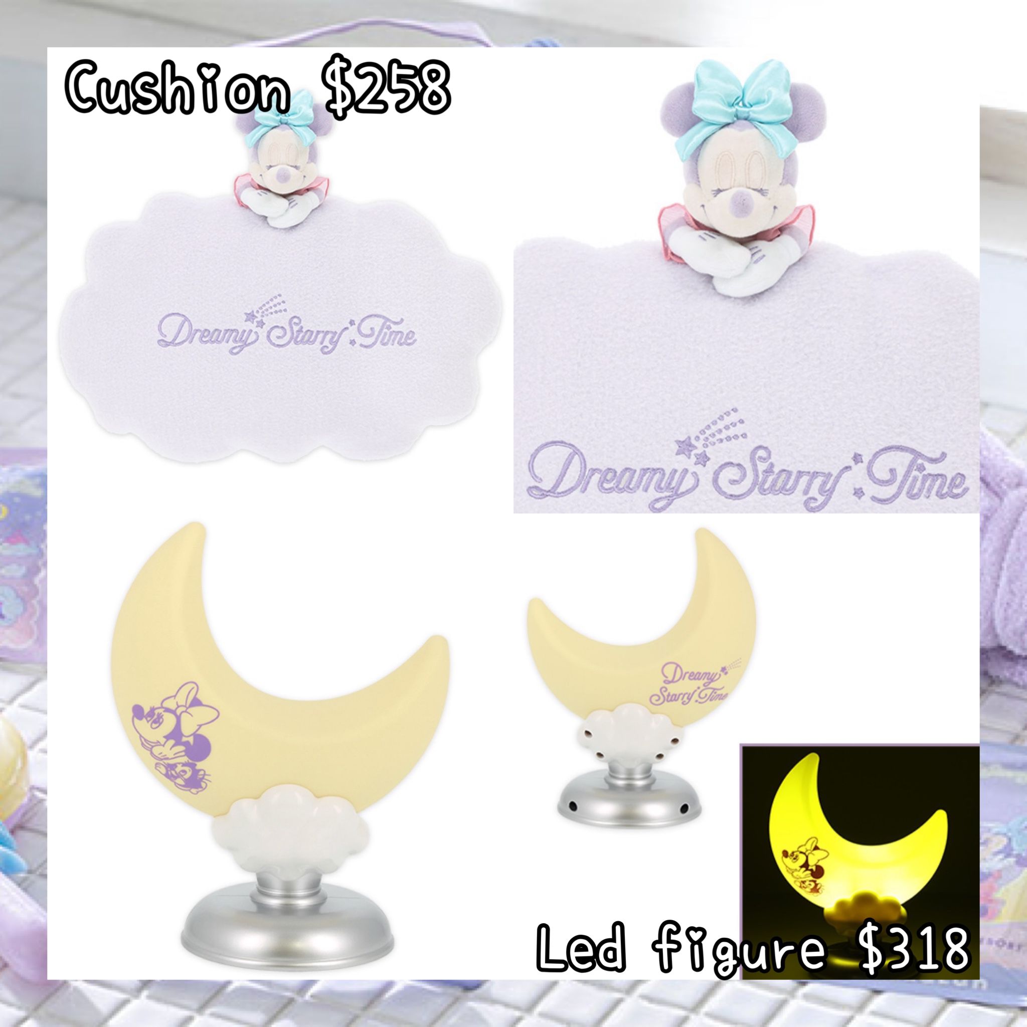 ：日本：DISNEYLAND園區產品 DREAMY STARRY TIME 25/6 日本發賣 CUSHION LED FIGURE