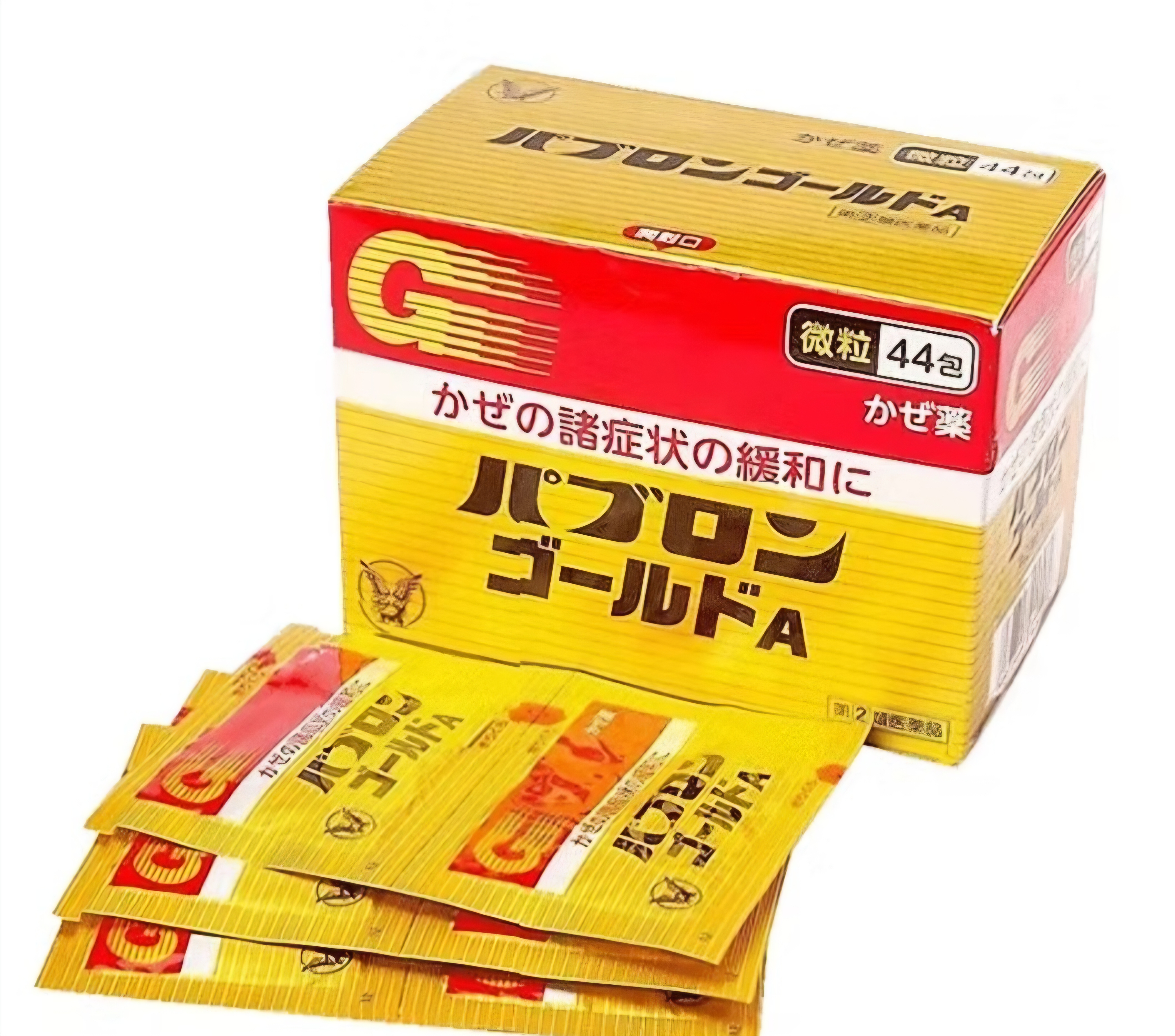 代購「大正製藥」生產的綜合感冒