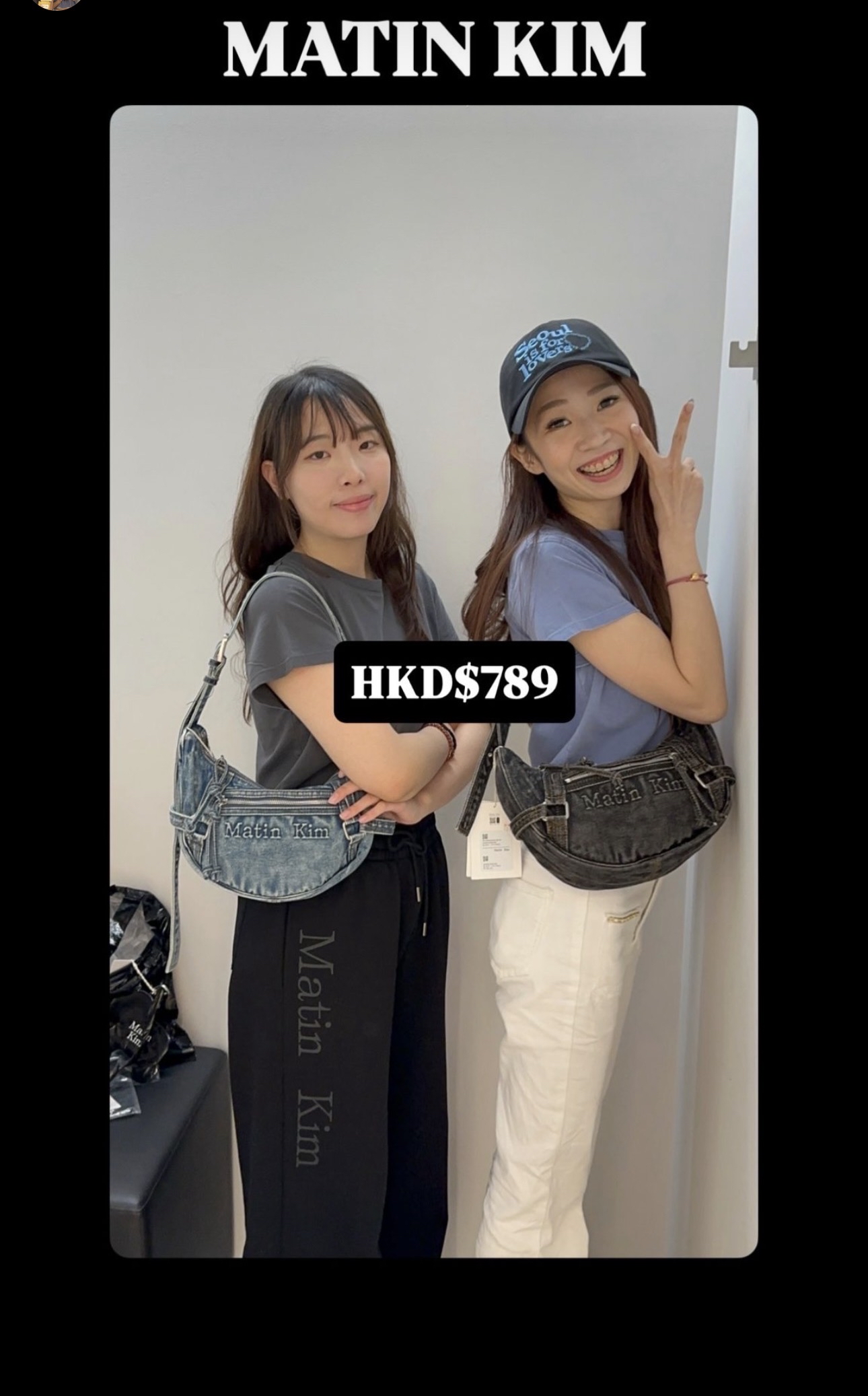 MATINKIM直播限時折扣 MATIN WASHED DENIM MINI HOBO BAG IN BLACK