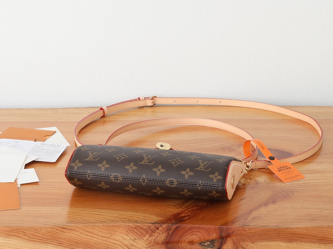 LV Louis Vuitton Pochette Tirette