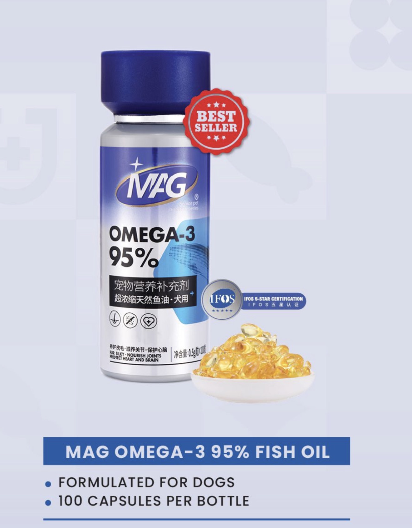 🐶 MAG Omega-3 95% Fish Oil (for DOG)  鱼油（狗用）