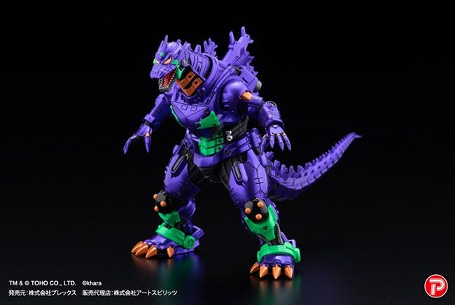 HYPER MODELING MECHAGODZILLA KIRYU EVA METALLIC COLOUR VERSION SET