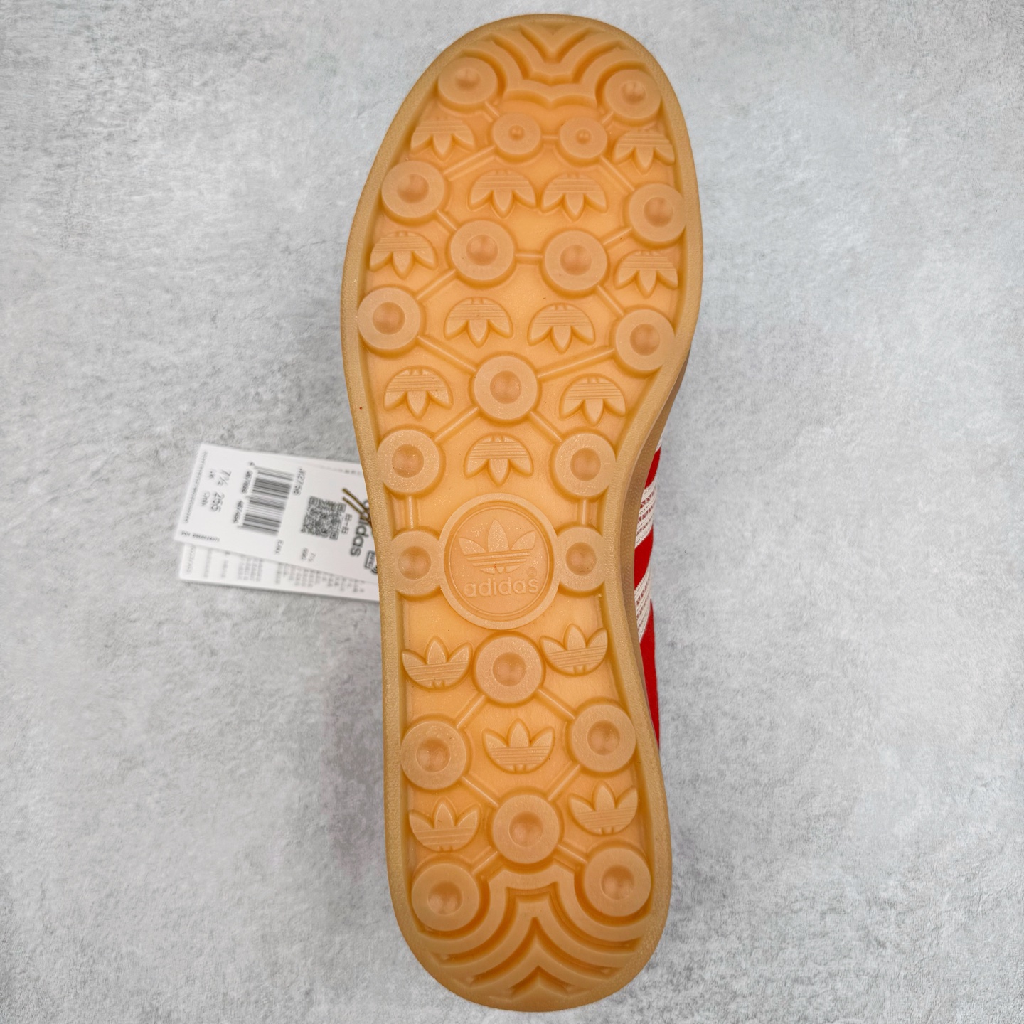 Adidas Gazelle Indoor 