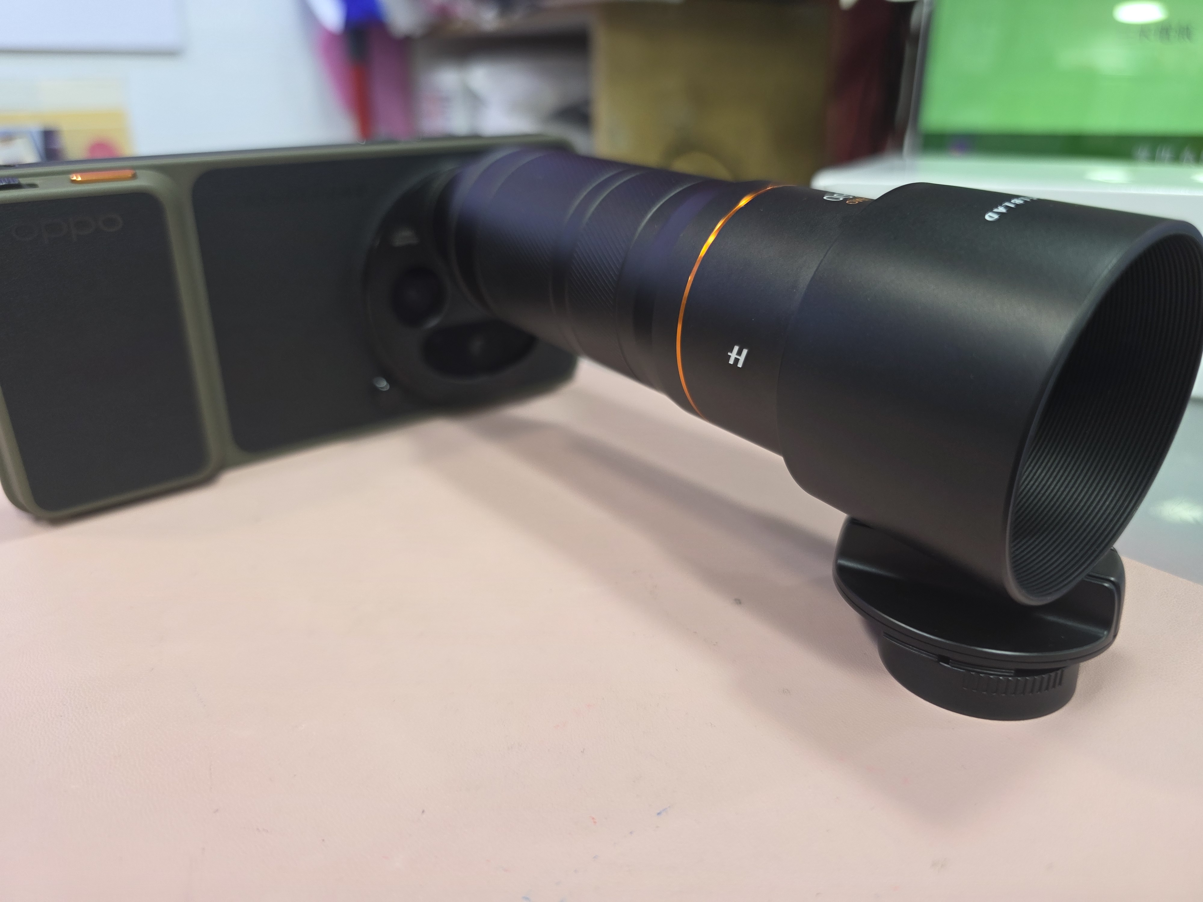 OPPO FIND X9 ULTRA 300mm LENS KIT
