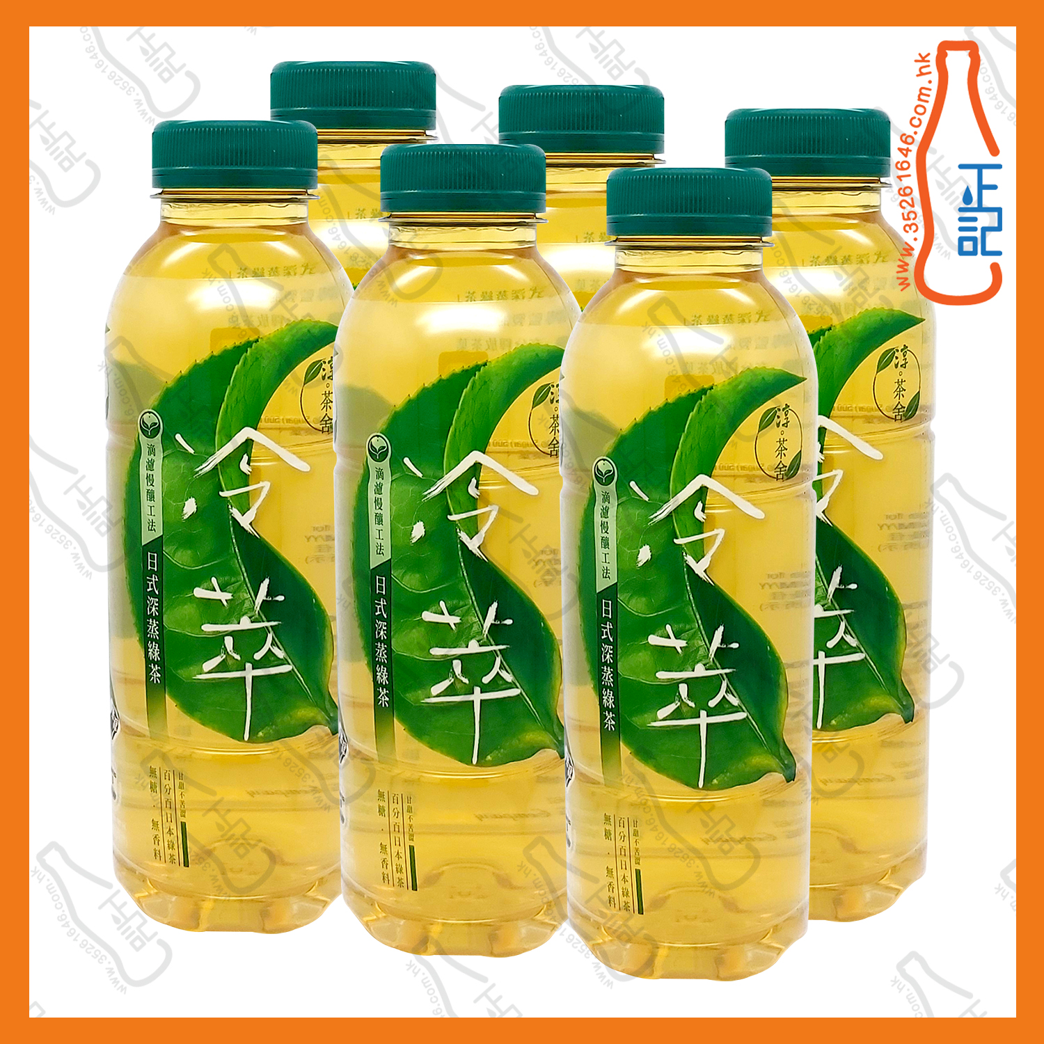 ==淳茶舍冷萃日式深蒸綠茶 500ml x 6支 /份