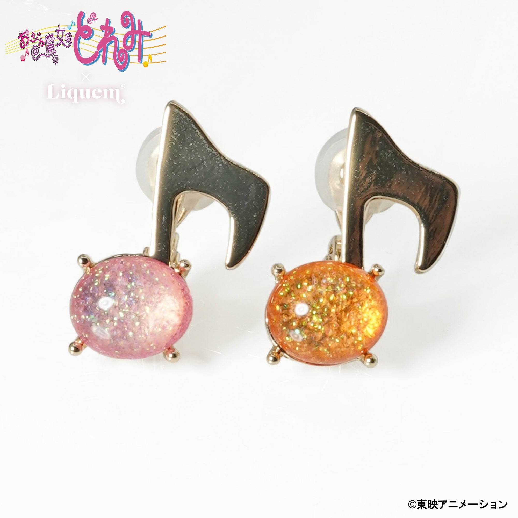 小魔女DoReMi 日本限定 Liquem Doremi&初貴 耳飾(耳針/耳夾) #P-DOG0975 [Liquem] (PRE-ORDER) [2026/09]