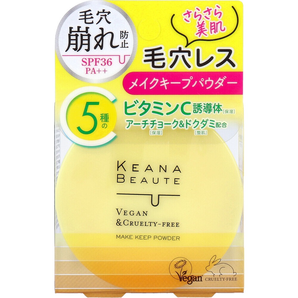 明色Keana Beaute 毛孔隱形控油粉餅 SPF36 PA++ - 05260033